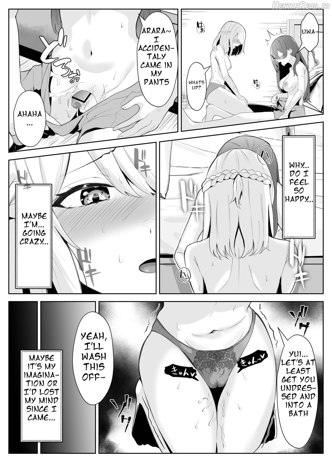 TS Onii-chan ga Futanari Imouto ni Mesuochi Saserareru Hanashi Chapter 1 - page 29