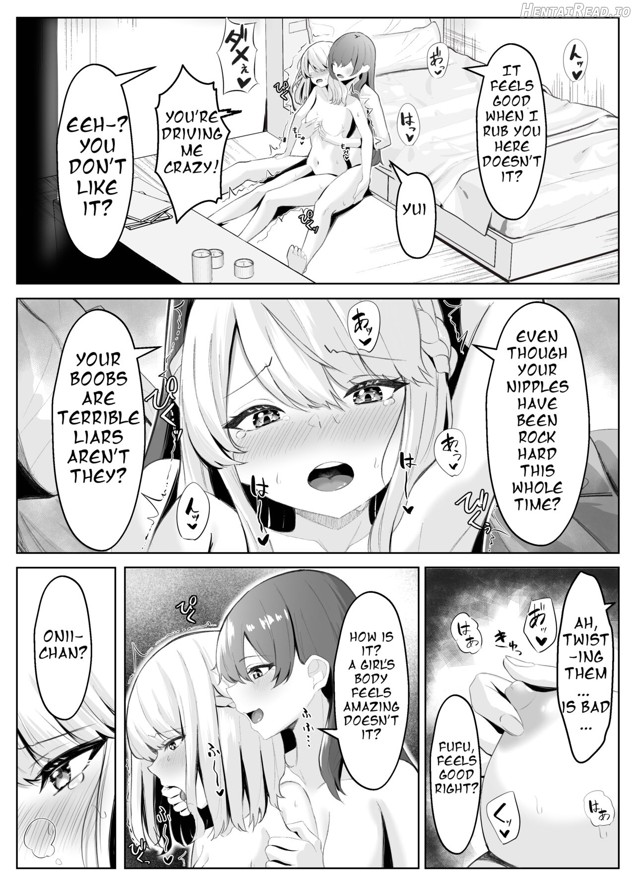 TS Onii-chan ga Futanari Imouto ni Mesuochi Saserareru Hanashi Chapter 1 - page 3