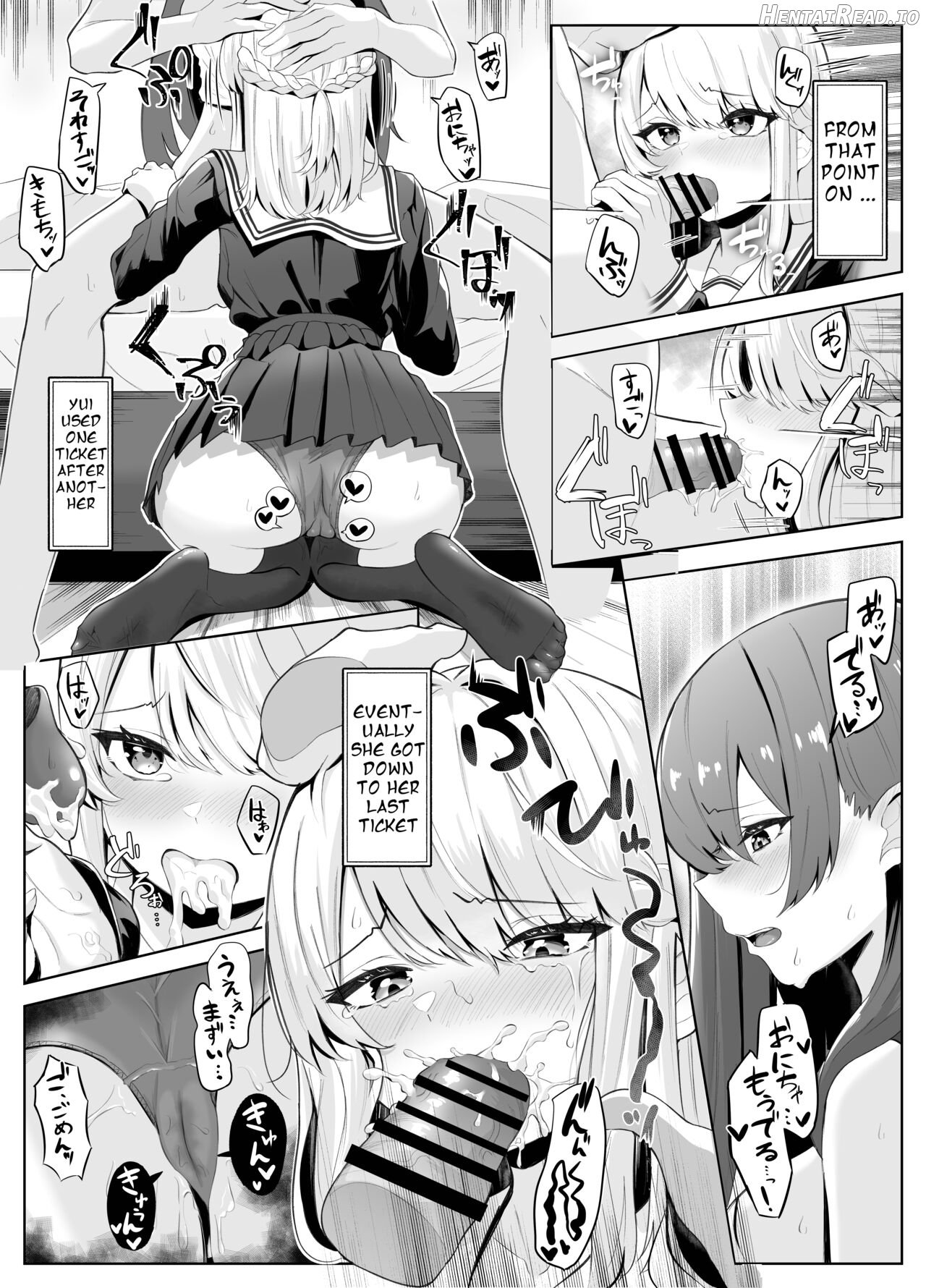 TS Onii-chan ga Futanari Imouto ni Mesuochi Saserareru Hanashi Chapter 1 - page 30