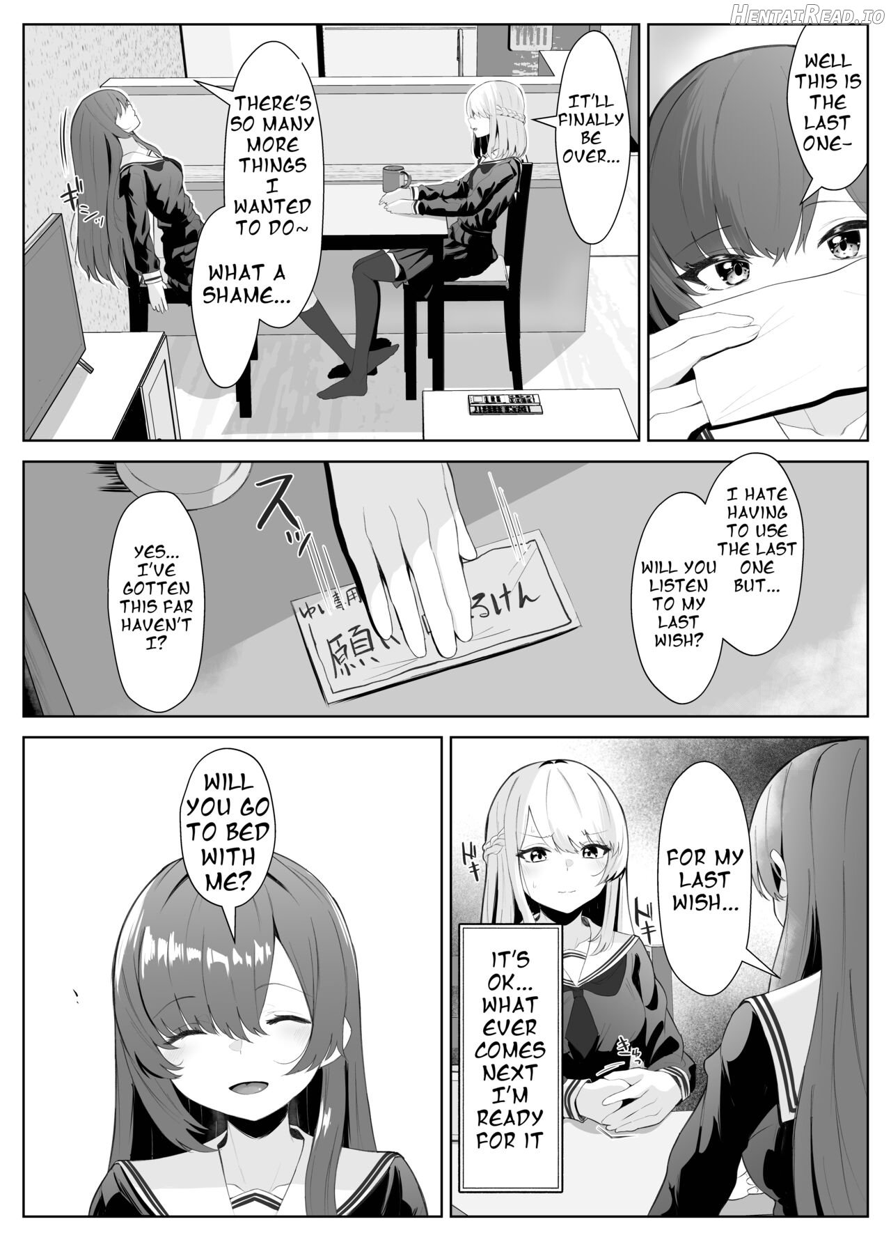 TS Onii-chan ga Futanari Imouto ni Mesuochi Saserareru Hanashi Chapter 1 - page 31