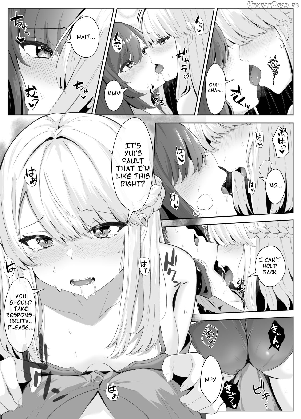 TS Onii-chan ga Futanari Imouto ni Mesuochi Saserareru Hanashi Chapter 1 - page 35