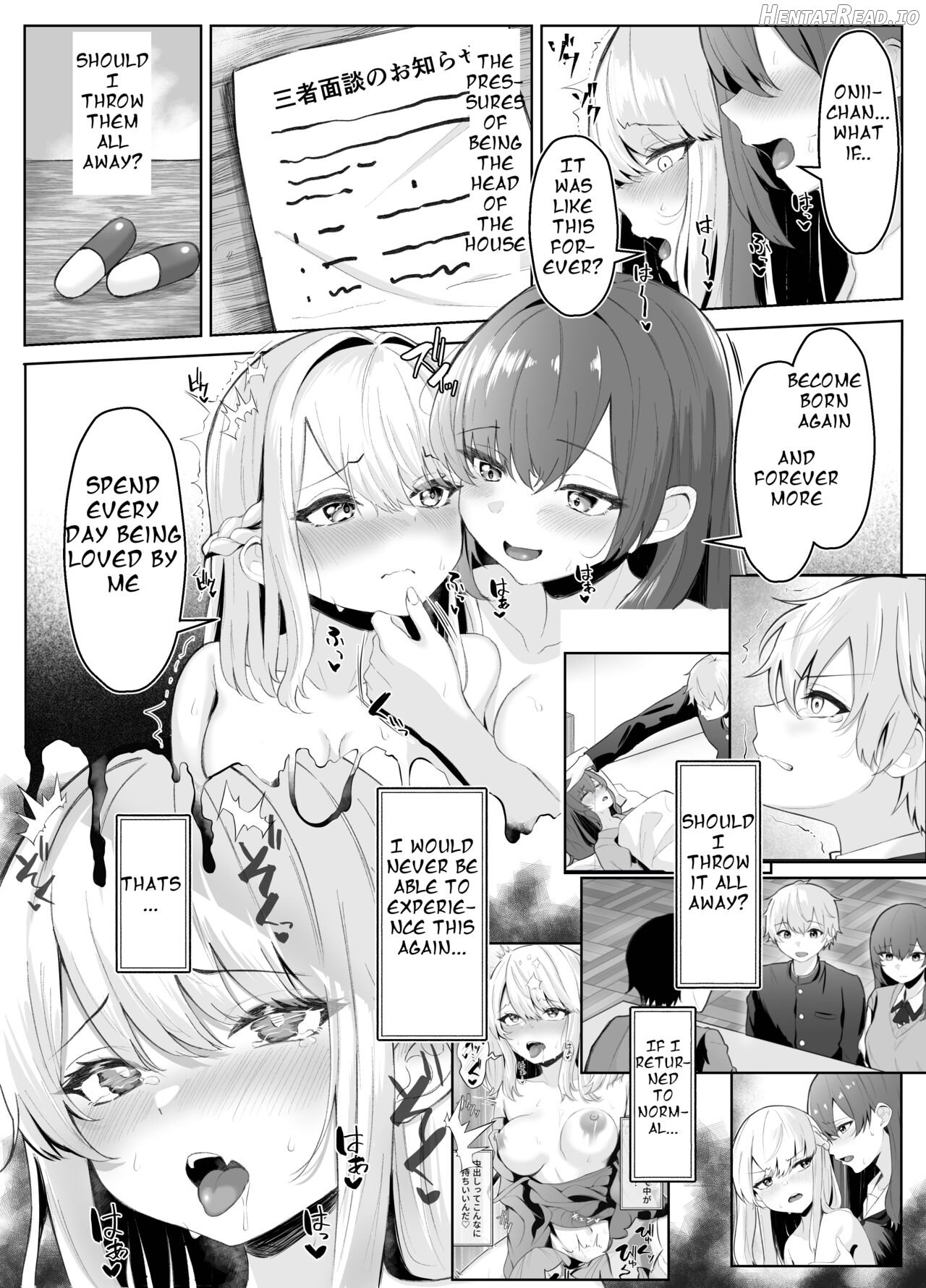 TS Onii-chan ga Futanari Imouto ni Mesuochi Saserareru Hanashi Chapter 1 - page 47