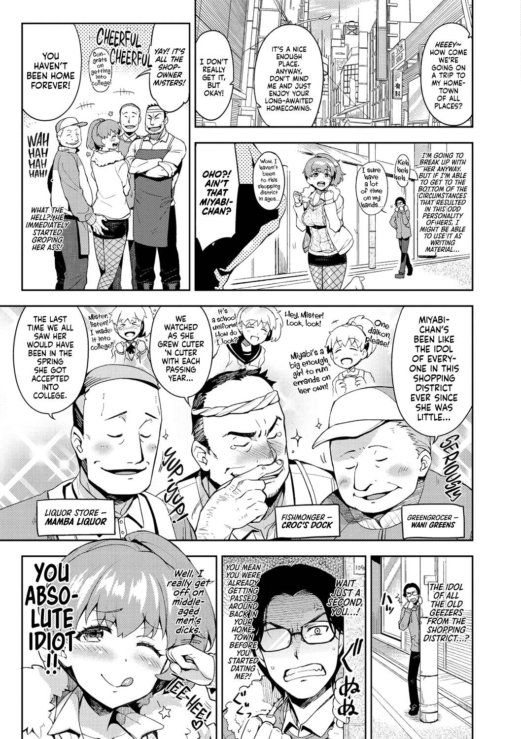 Himepaco Chapter 2 - page 30