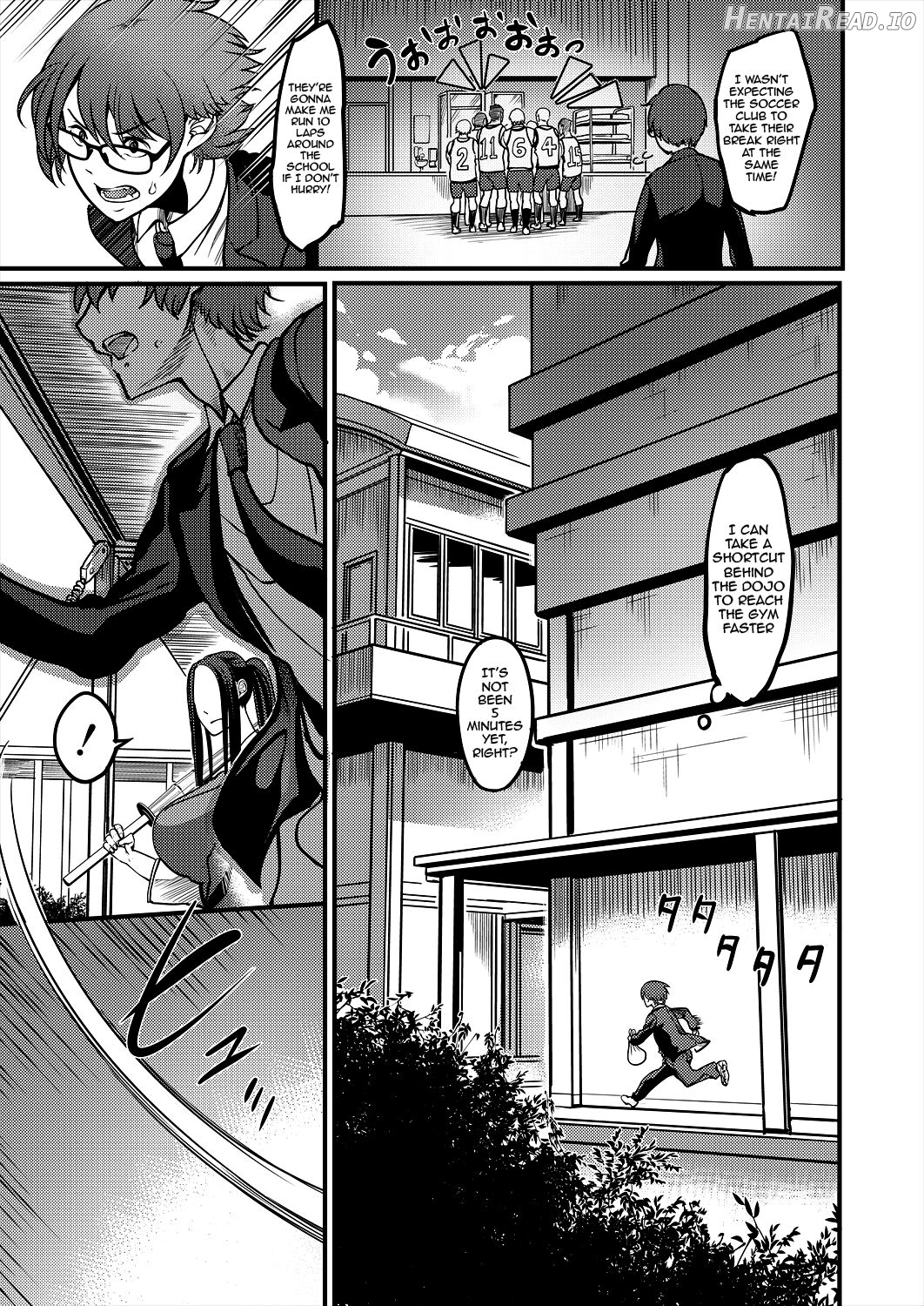 Pashirare Kendoubu ~Onee-san no Shigoki~ Chapter 1 - page 3