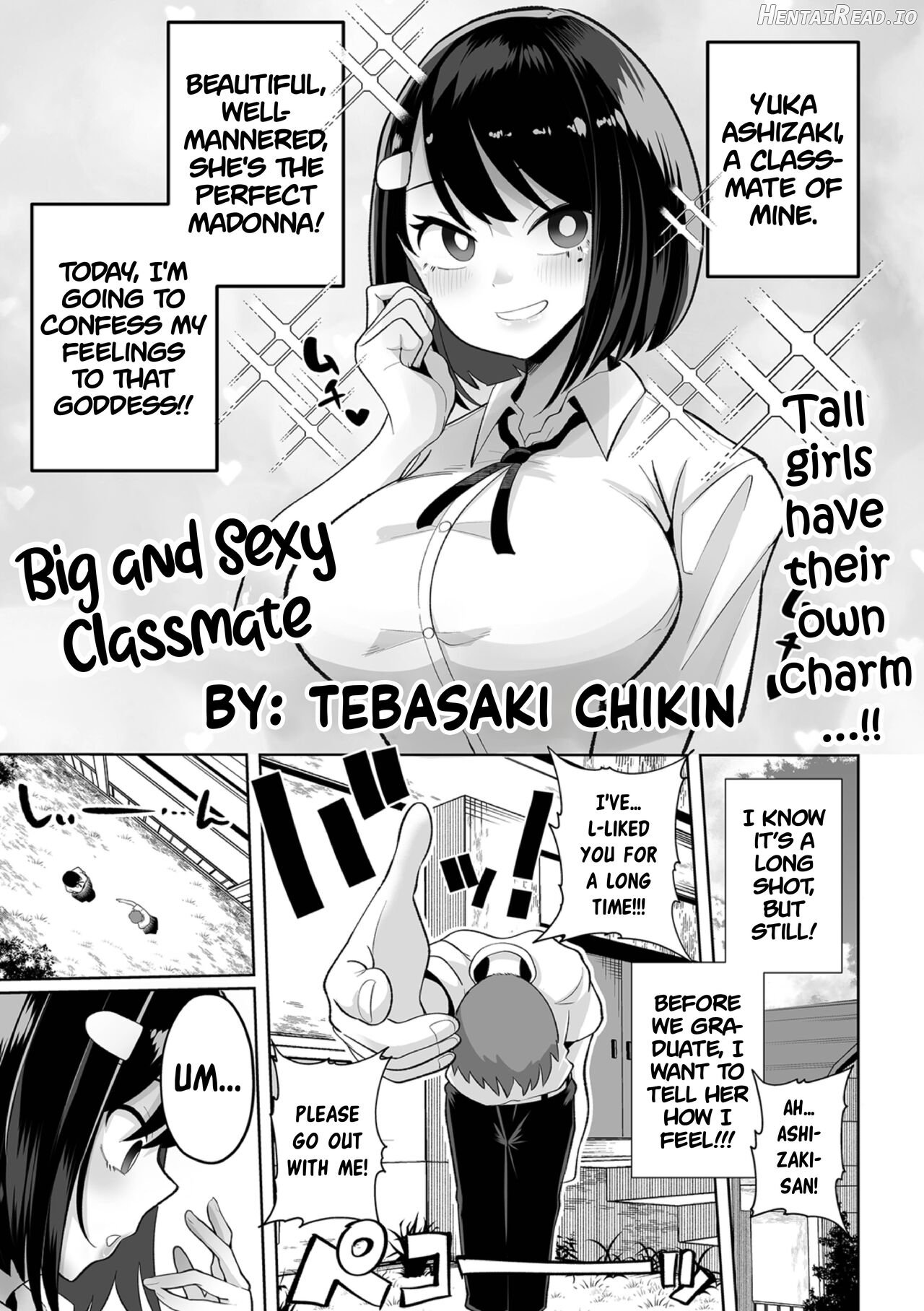 Big and Sexy Classmate Chapter 1 - page 1