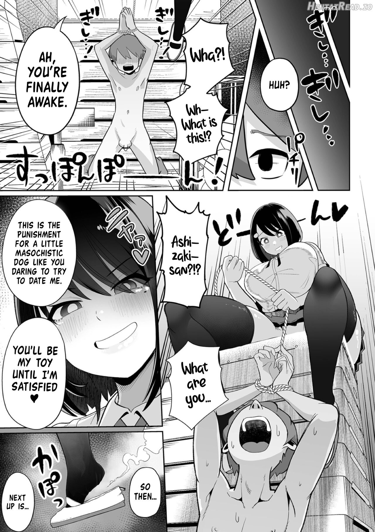 Big and Sexy Classmate Chapter 1 - page 7