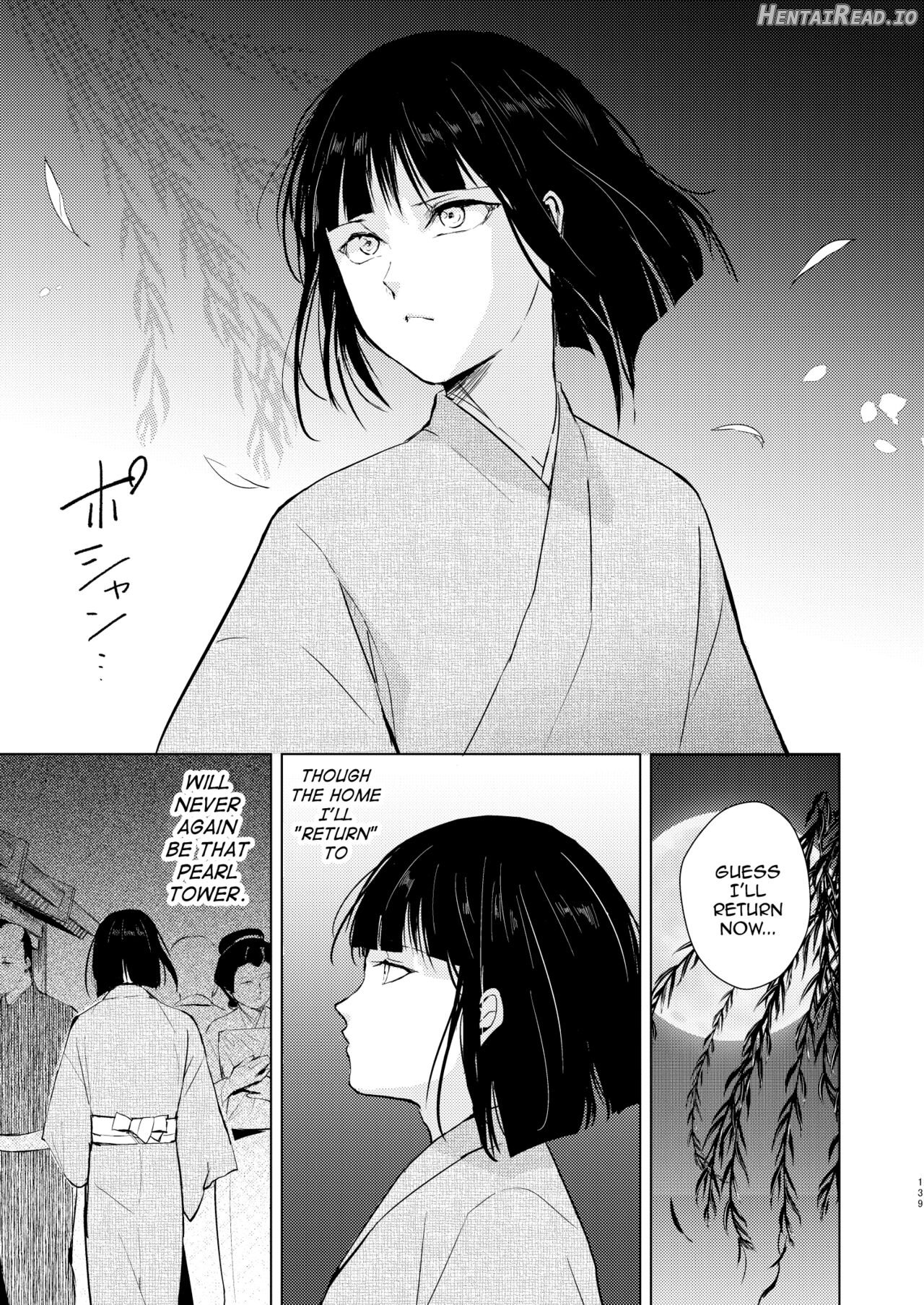 Umugairou Sairokubon 3] Chapter 1 - page 140