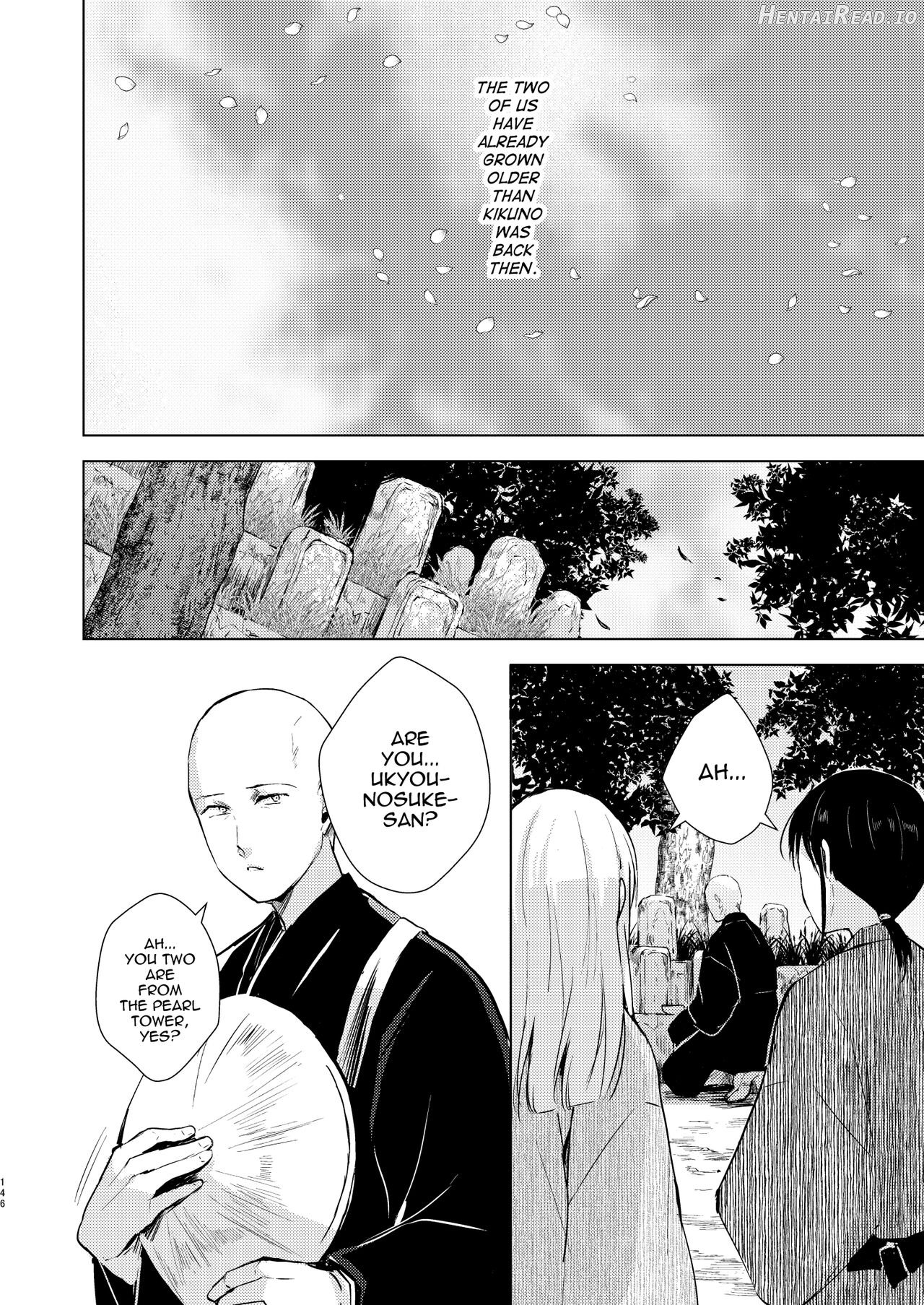 Umugairou Sairokubon 3] Chapter 1 - page 147