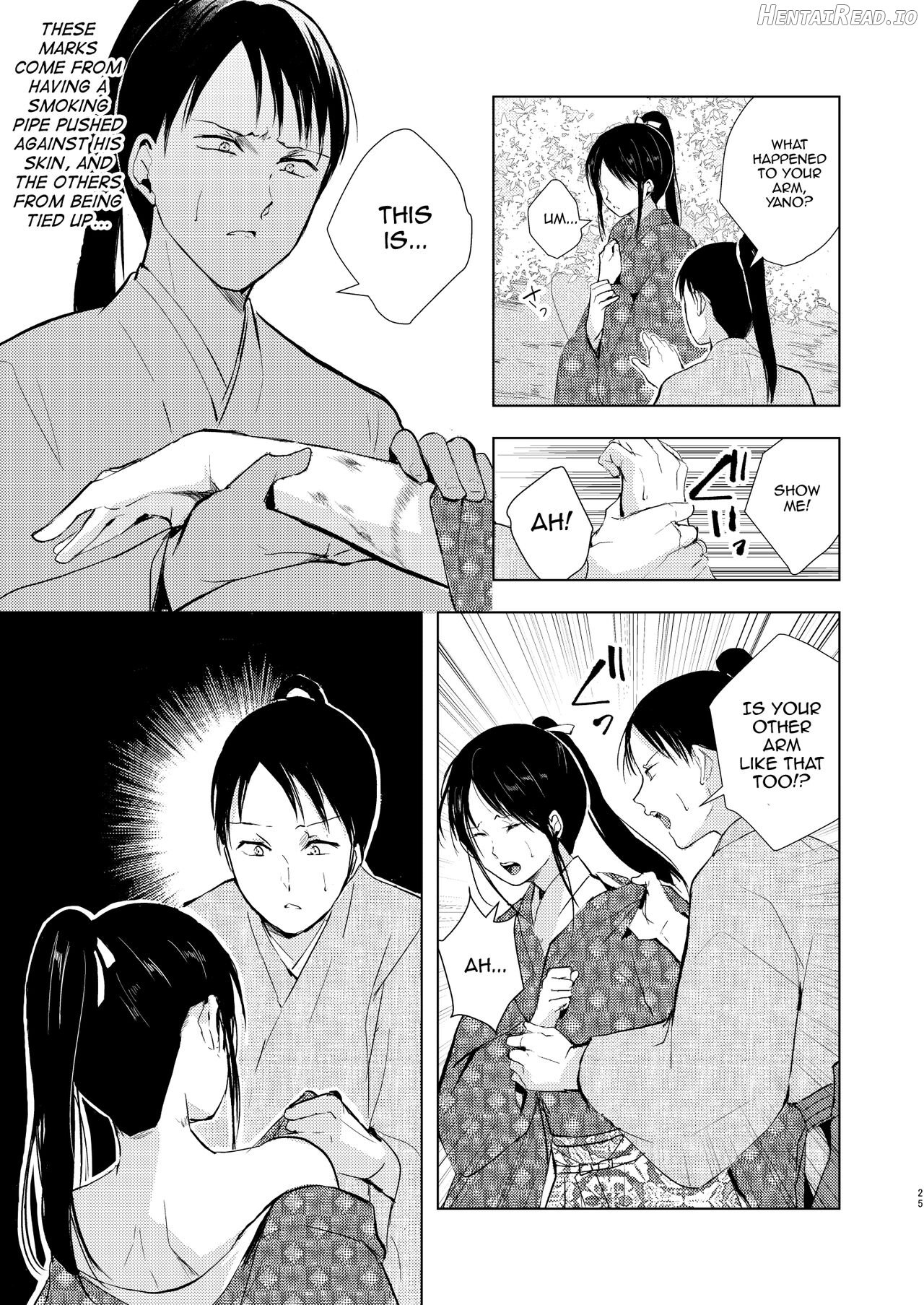 Umugairou Sairokubon 3] Chapter 1 - page 26