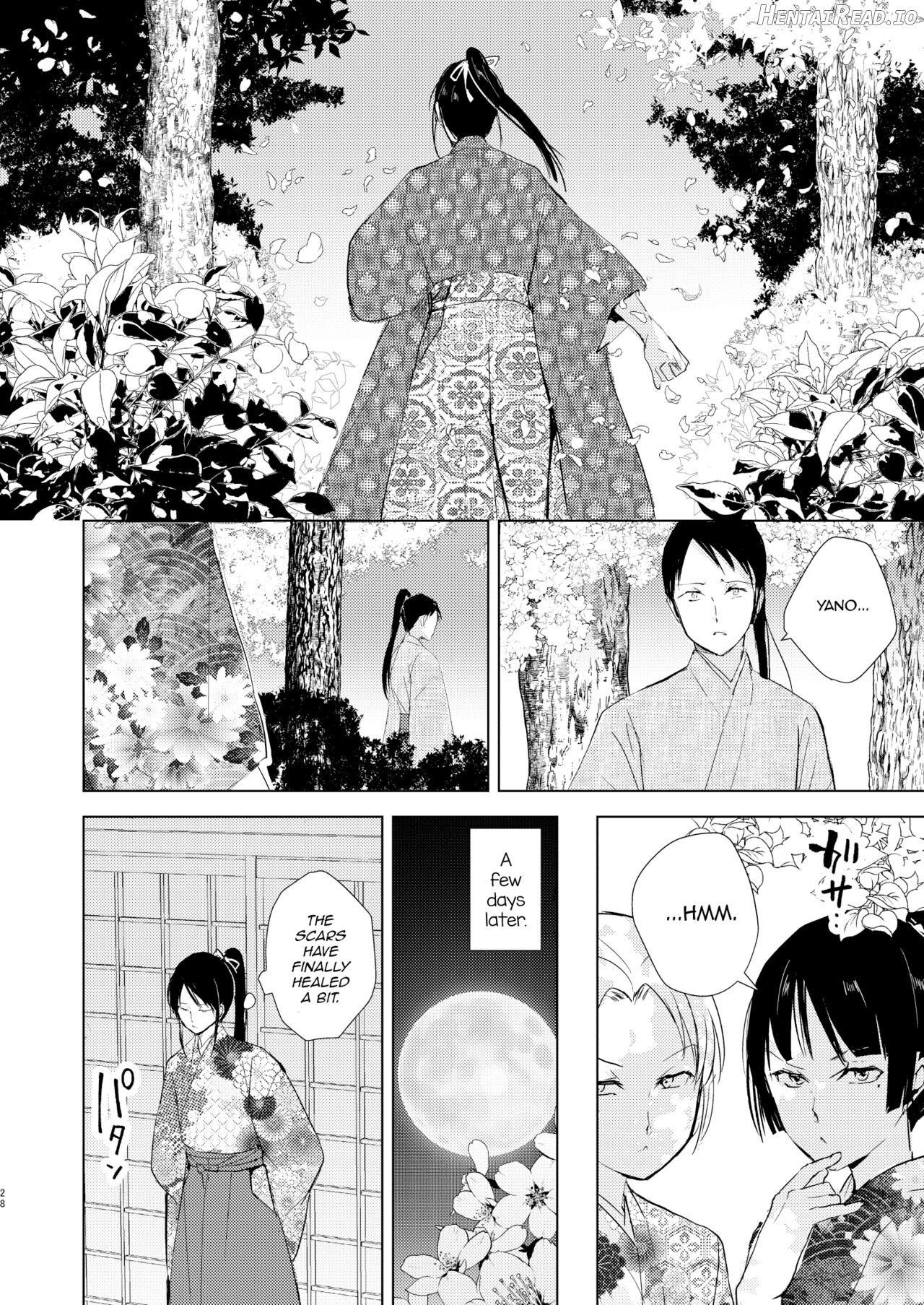 Umugairou Sairokubon 3] Chapter 1 - page 29