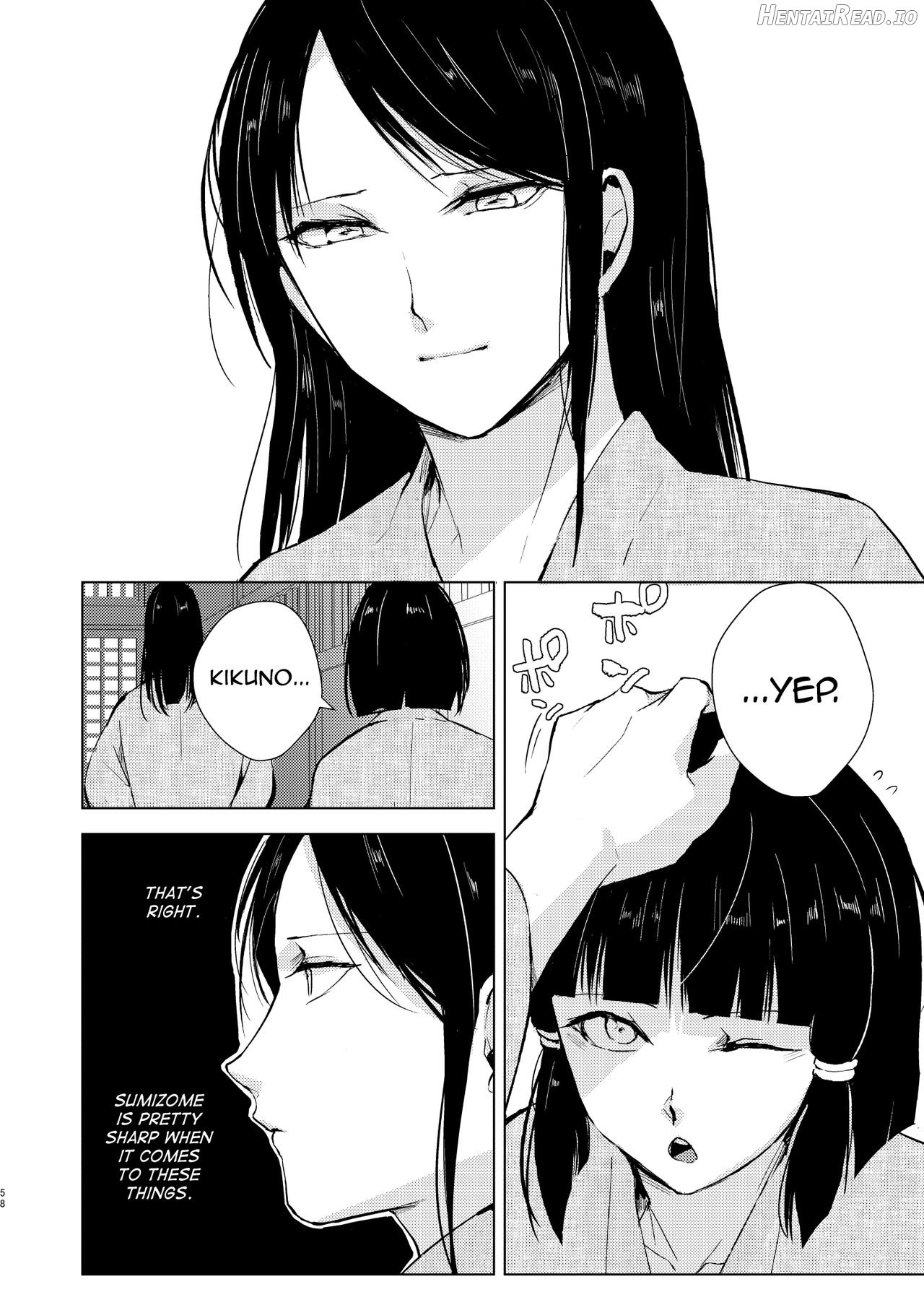 Umugairou Sairokubon 3] Chapter 1 - page 59