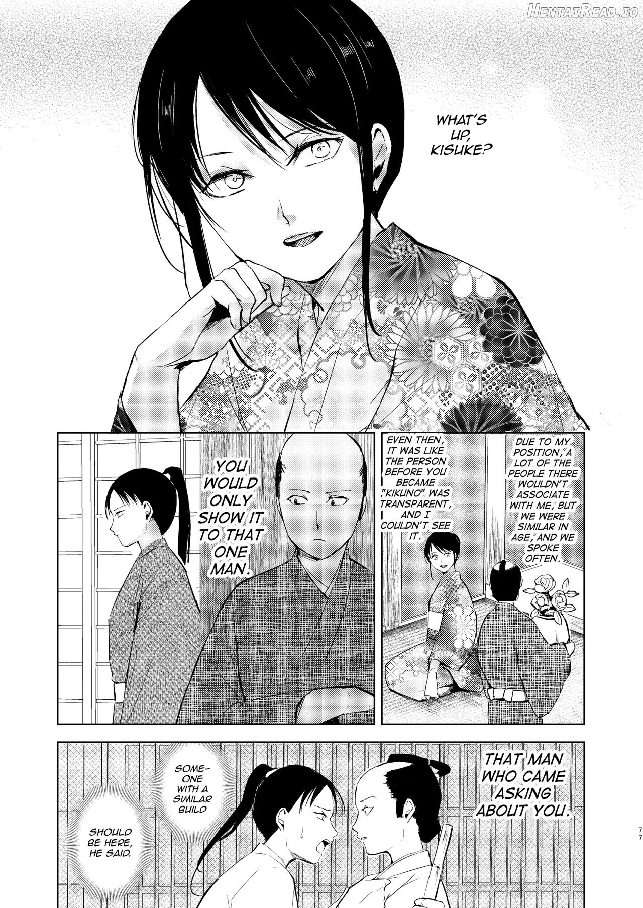 Umugairou Sairokubon 3] Chapter 1 - page 78