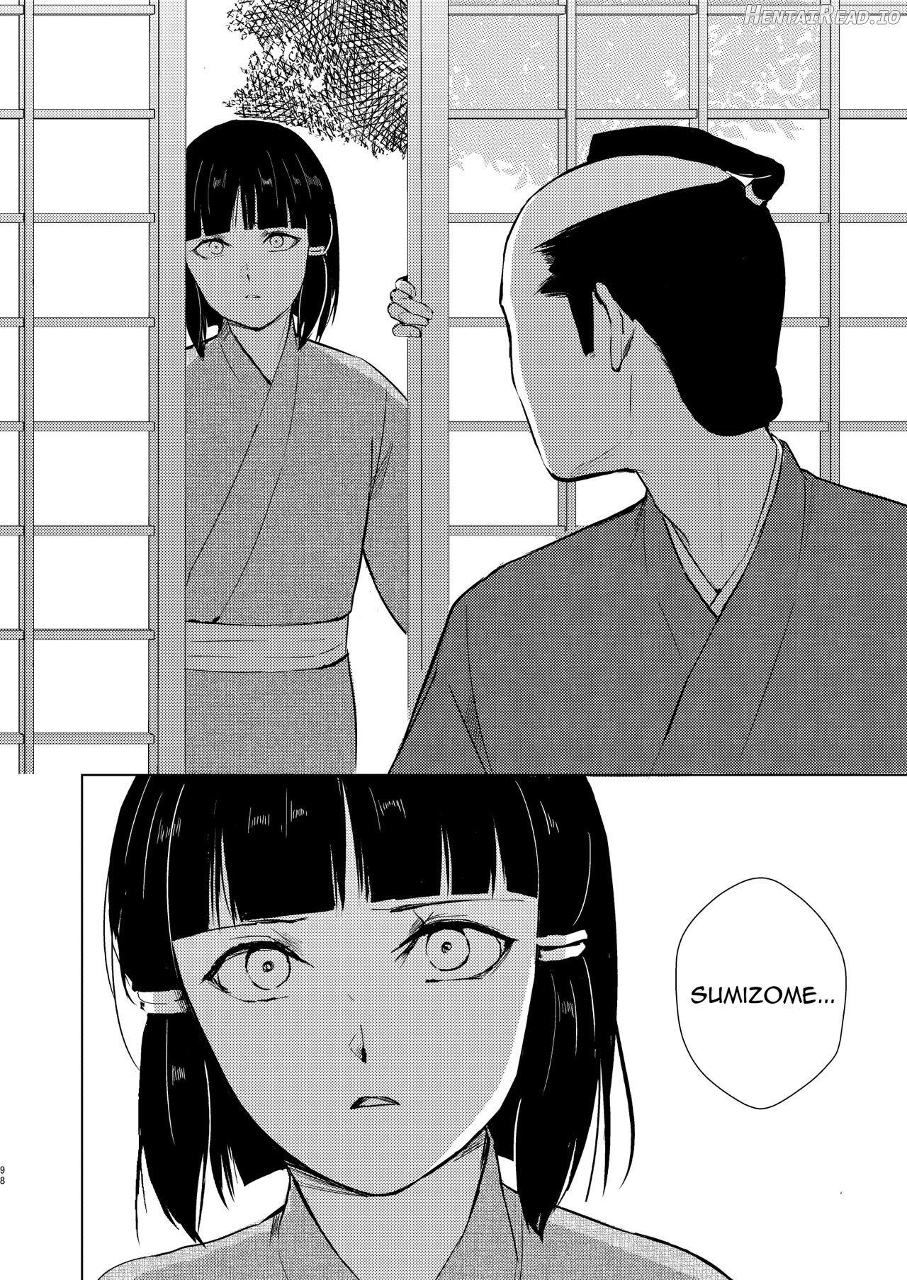 Umugairou Sairokubon 3] Chapter 1 - page 99