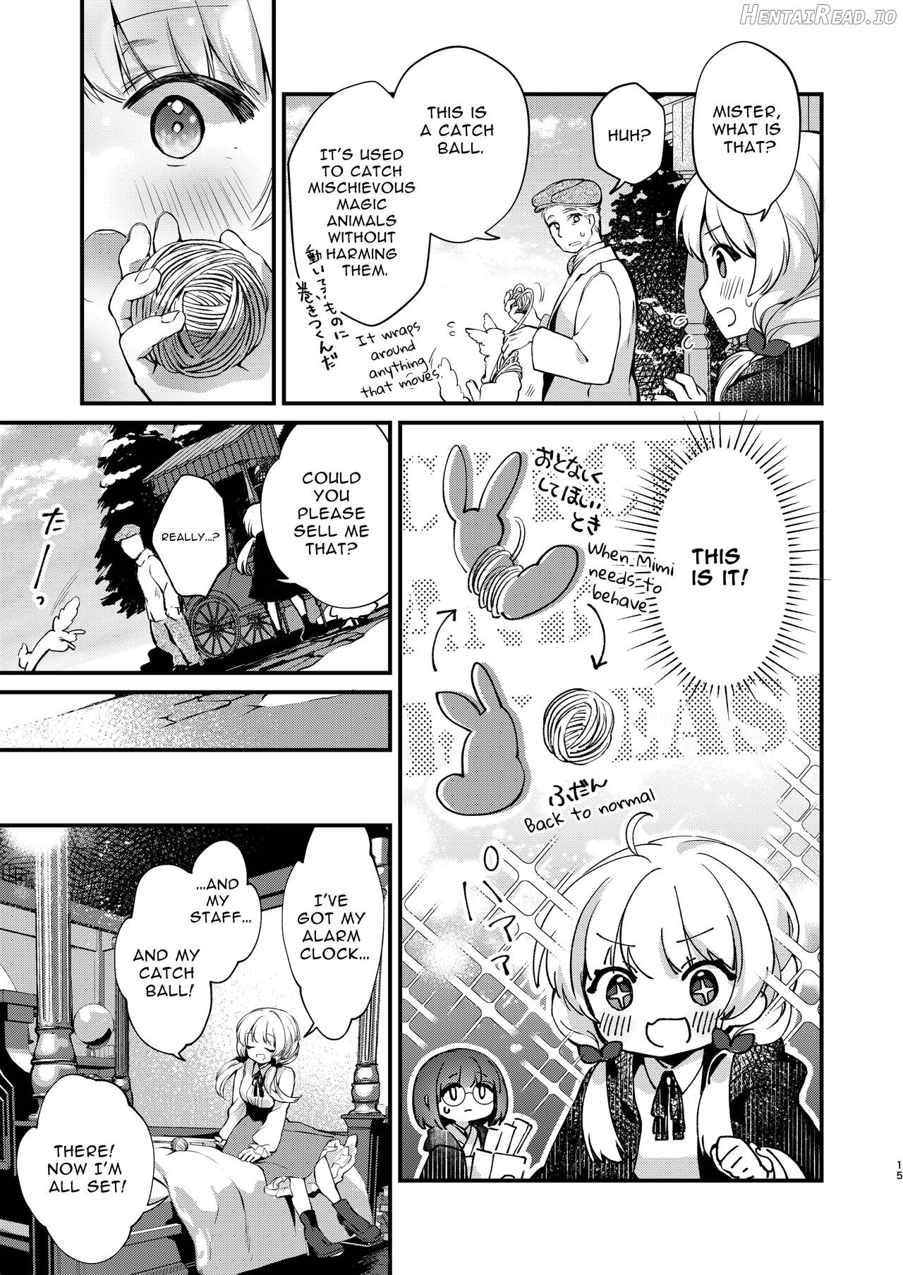 Himitsu no Tomodachi 2 - The Secret Friend 2 Chapter 1 - page 14