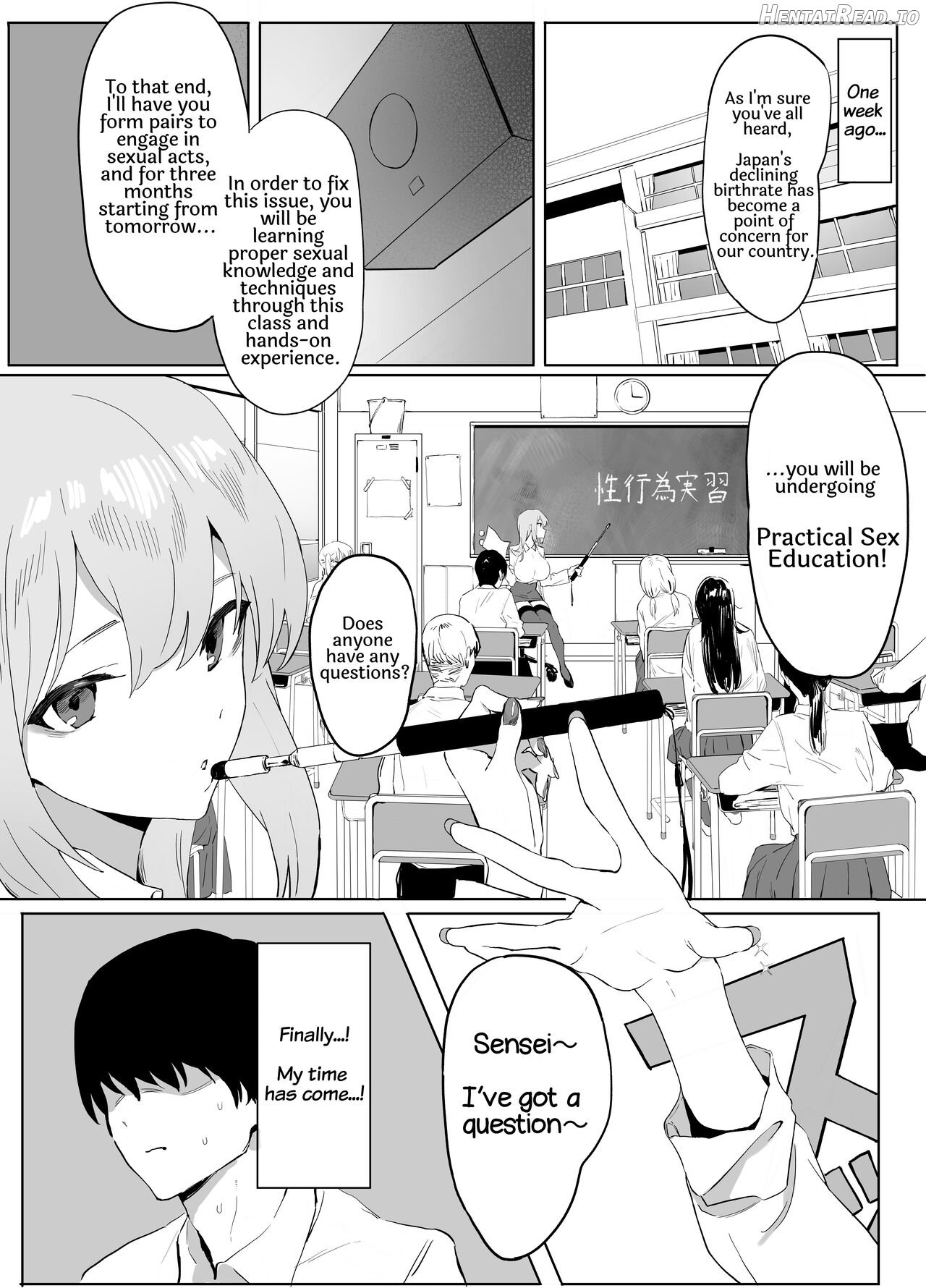 Seikoui Jisshuu! Chapter 1 - page 4