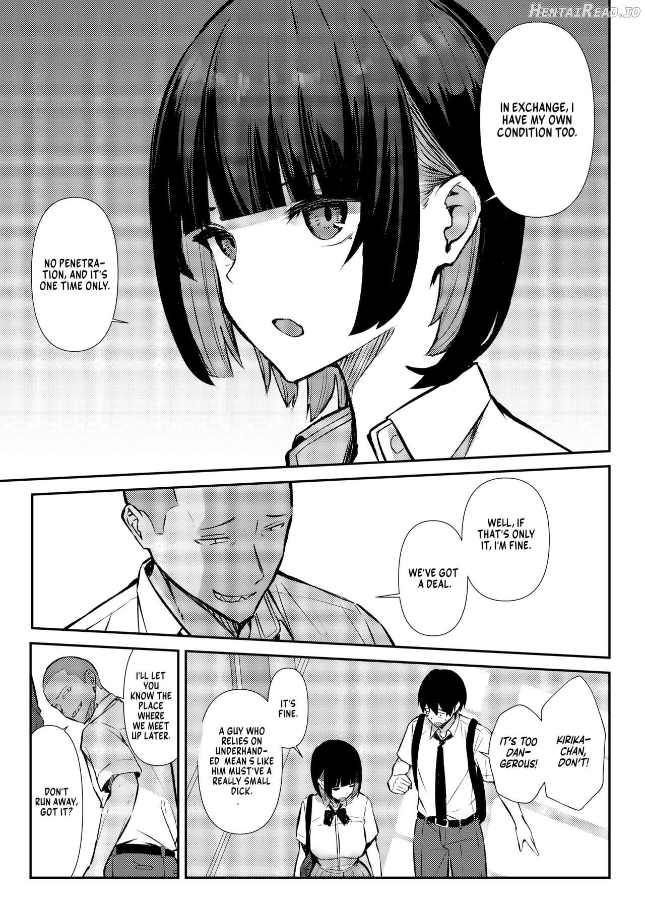 Osananajimi wa Honki Koubi de NTRreru Chapter 1 - page 16