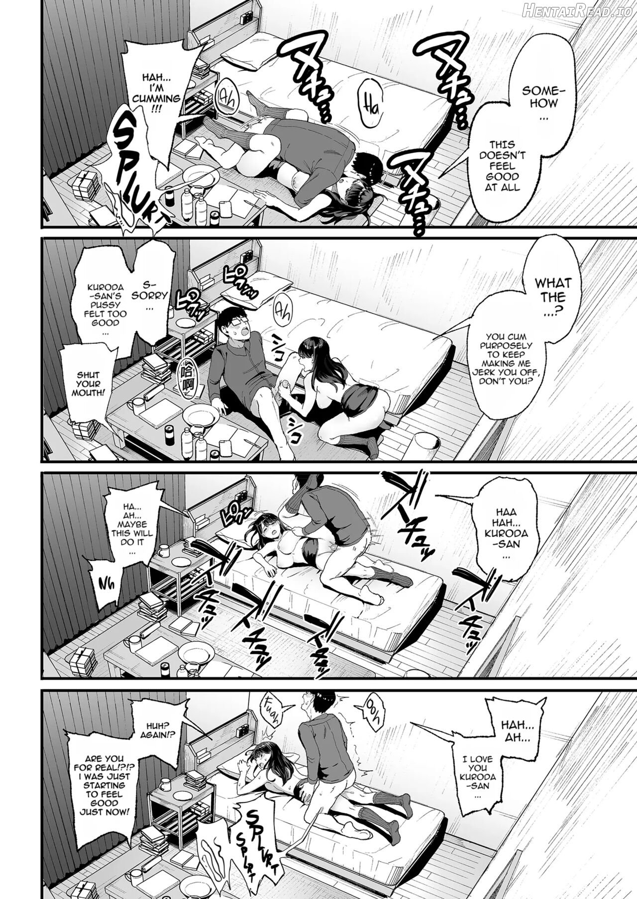 Drop-in Gyaru Lets Me Use Her Pussy 2 - Iribitari Gal ni Manko Tsukawasete Morau Hanashi 2 Chapter 1 - page 16