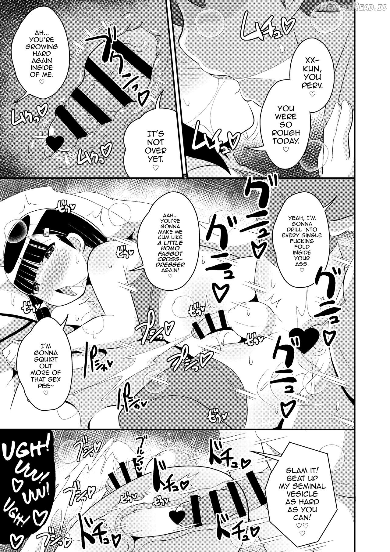 Pass-do o Mizukara Hakai shite iku Oji-san Chapter 1 - page 15