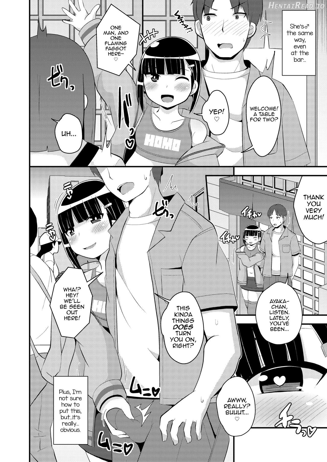 Pass-do o Mizukara Hakai shite iku Oji-san Chapter 1 - page 4