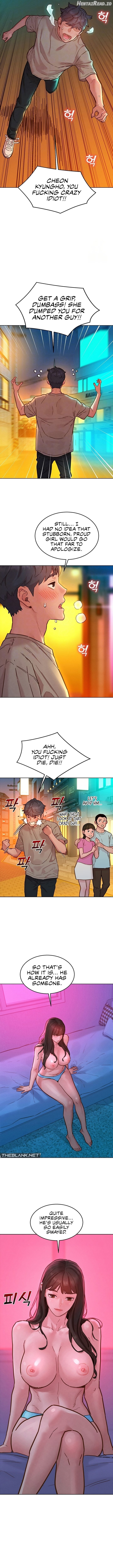 Let’s Hang out from Today Chapter 98 - page 4