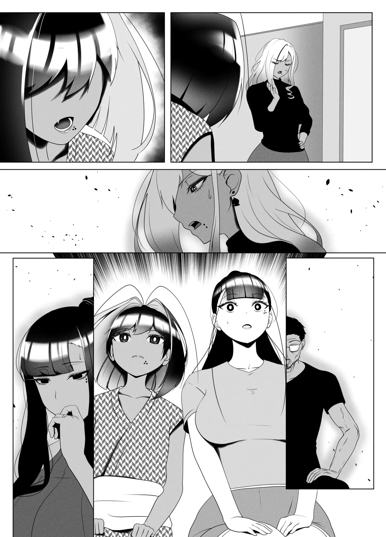 OYAOYAKODON2 Chapter 1 - page 114