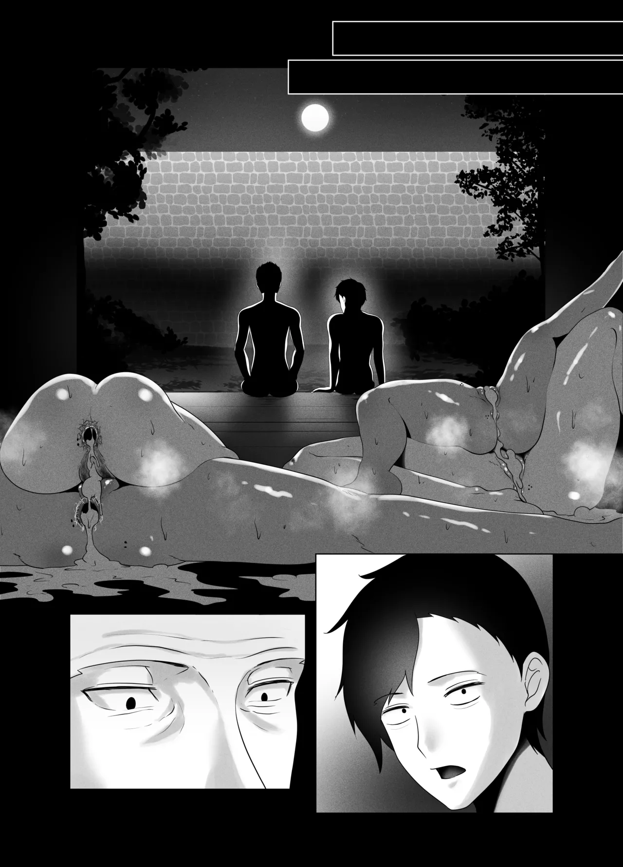 OYAOYAKODON2 Chapter 1 - page 127