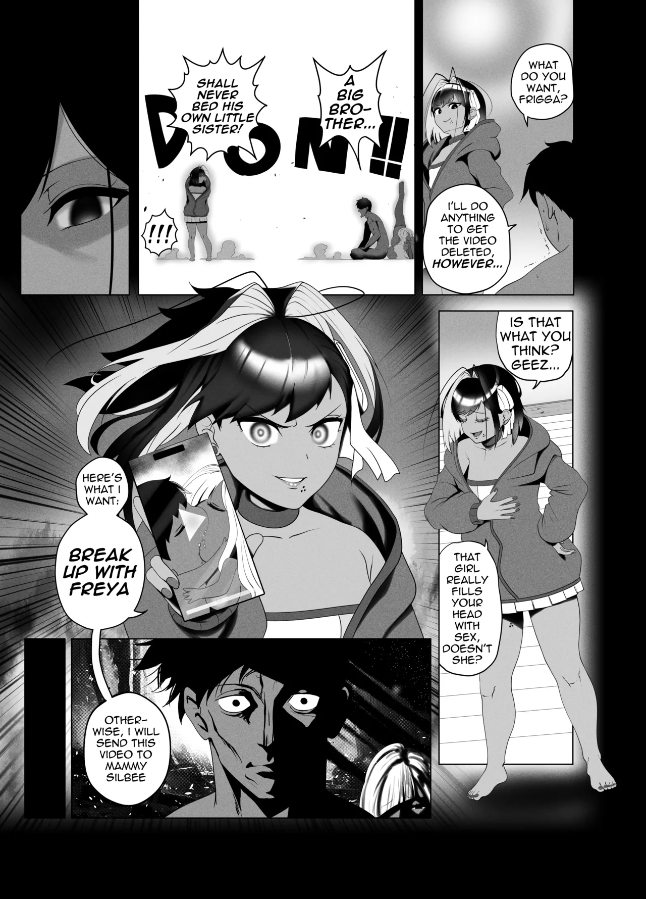 OYAOYAKODON2 Chapter 1 - page 15