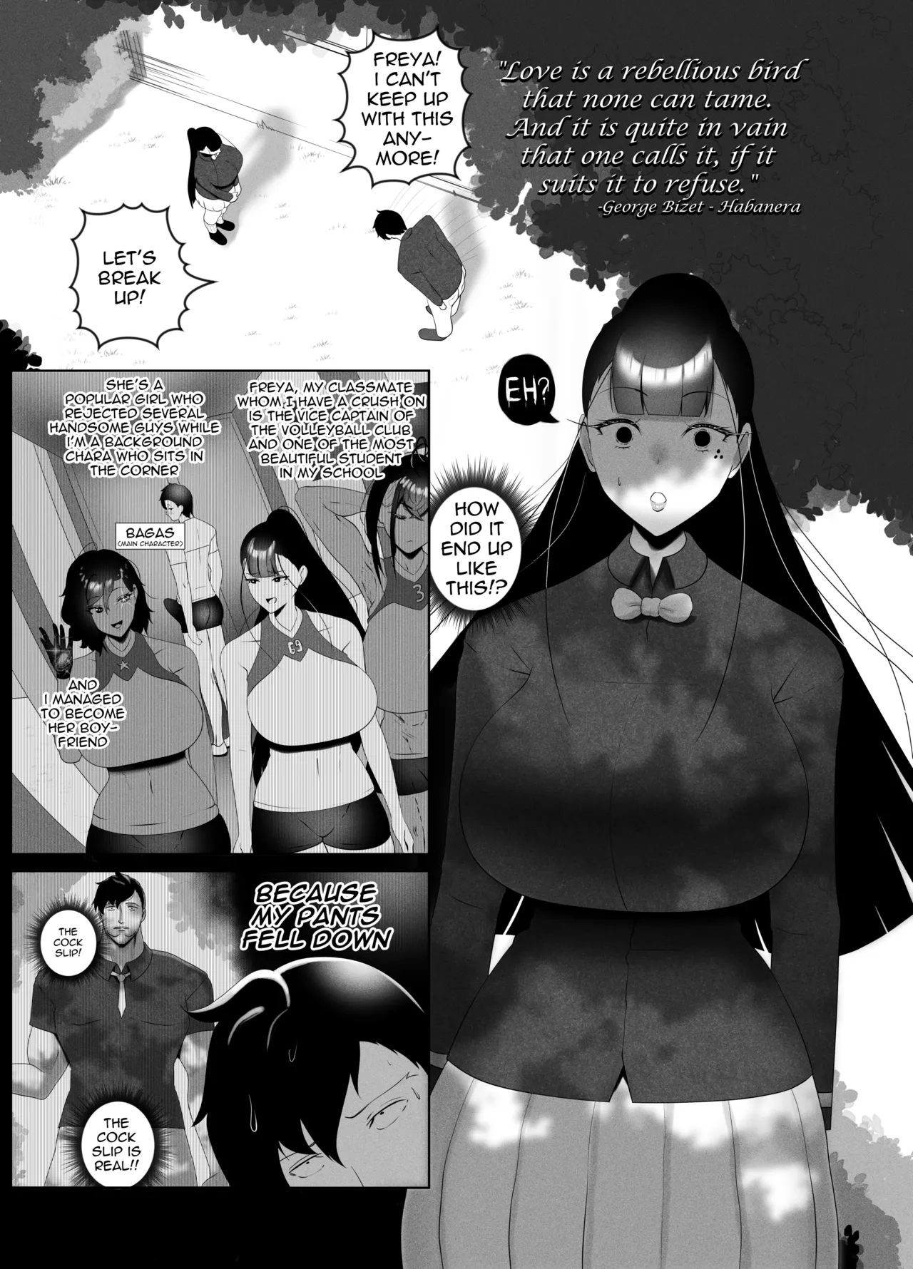 OYAOYAKODON2 Chapter 1 - page 3