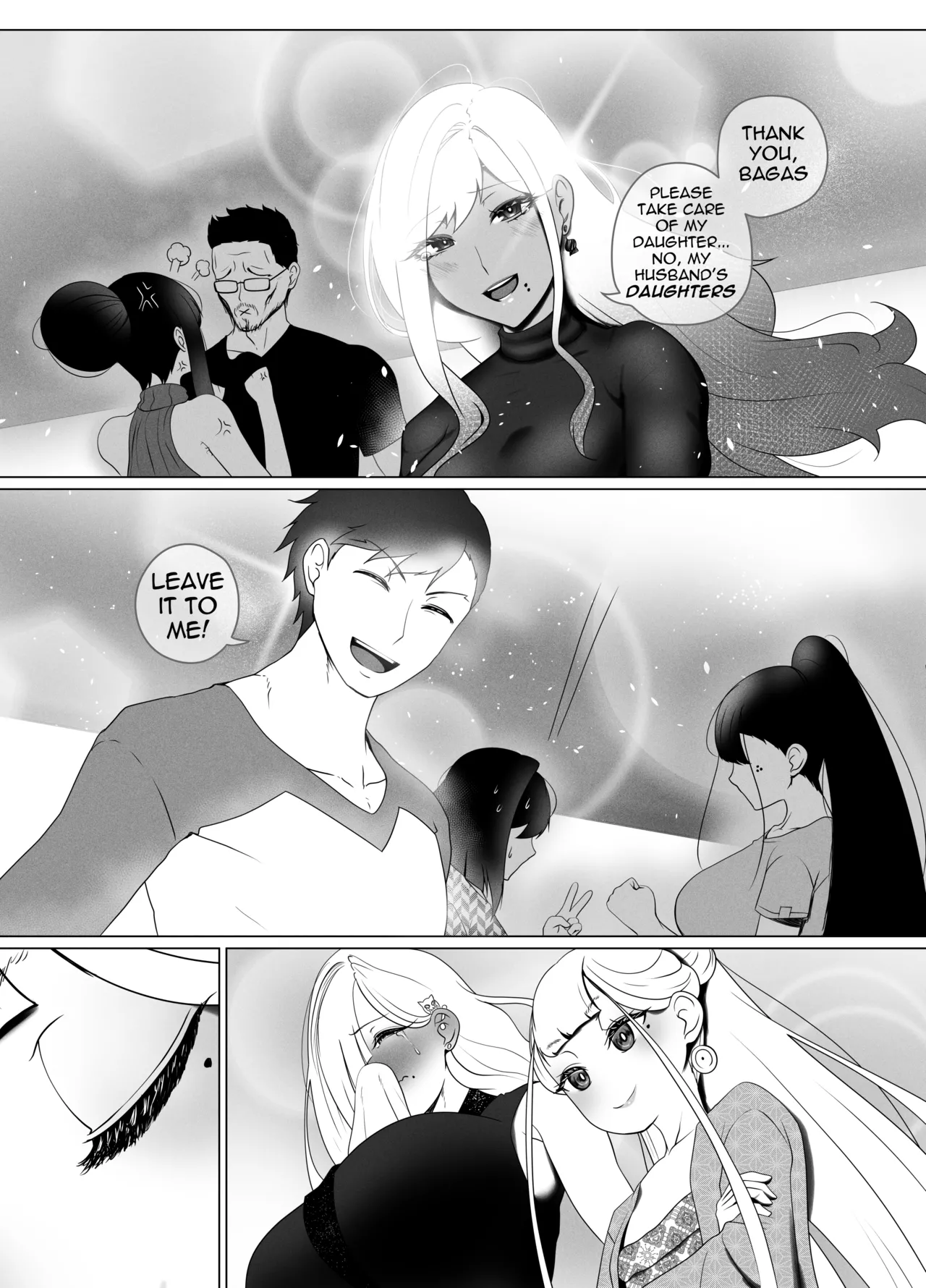 OYAOYAKODON2 Chapter 1 - page 50