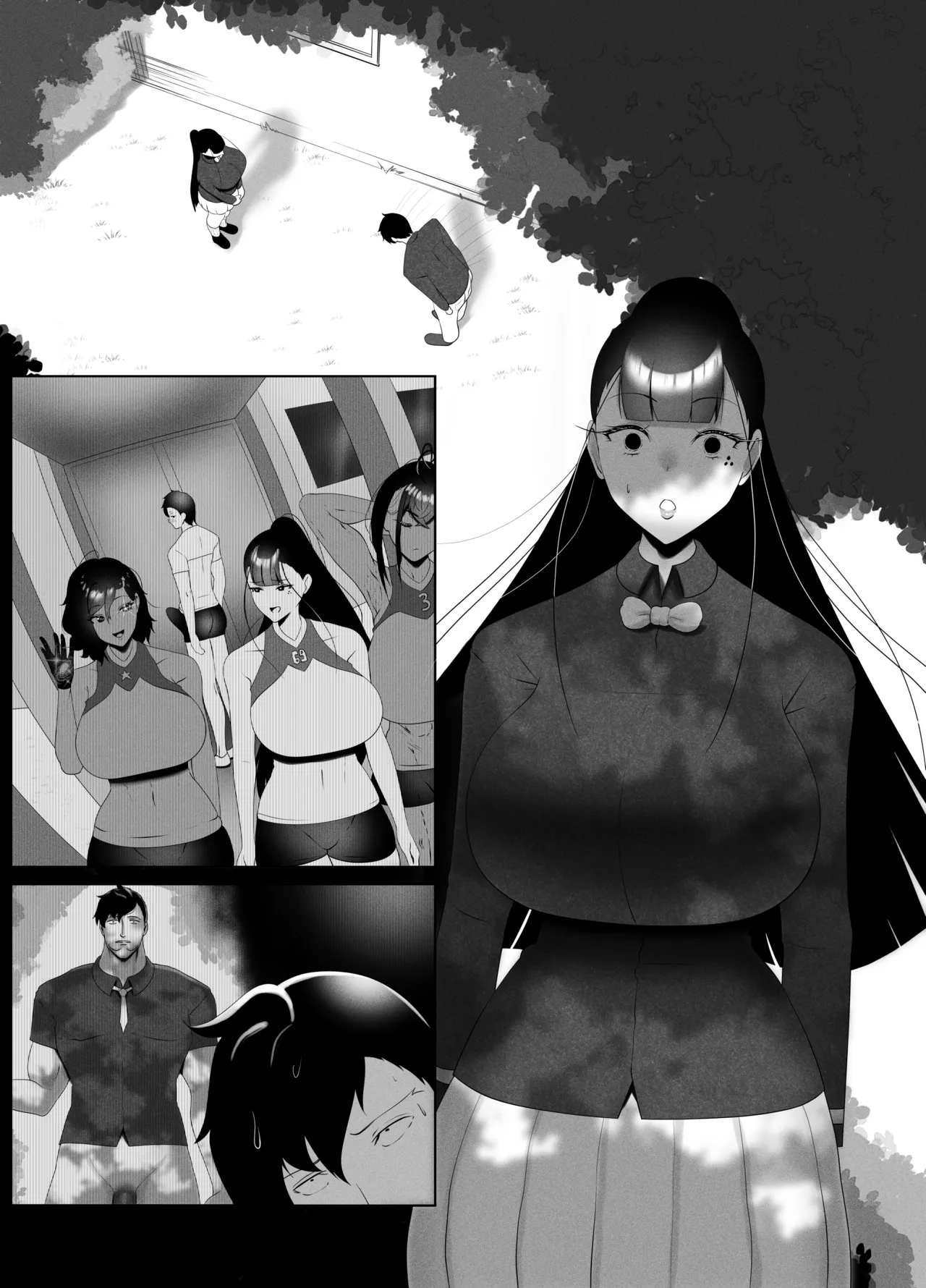 OYAOYAKODON2 Chapter 1 - page 70