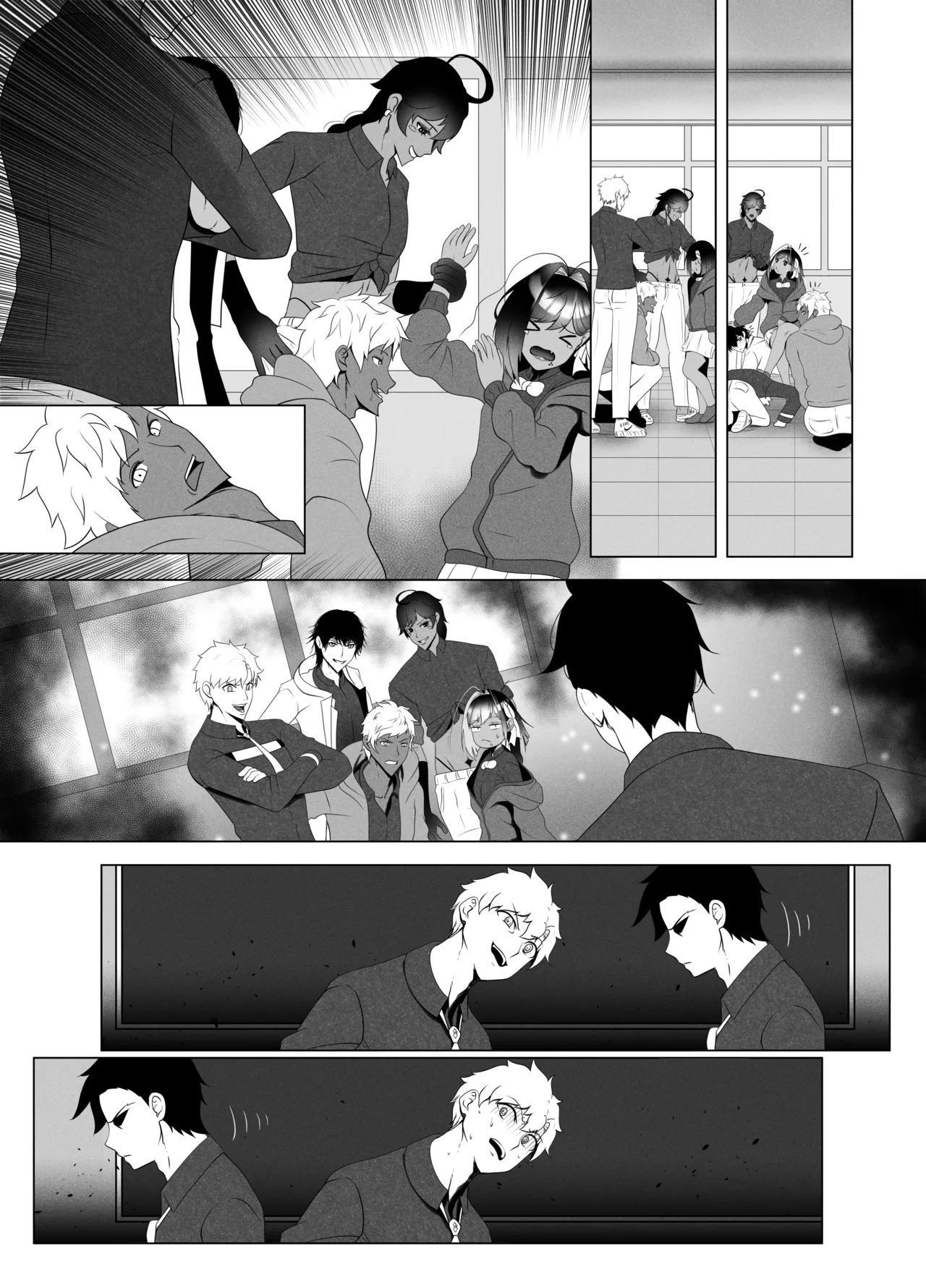 OYAOYAKODON2 Chapter 1 - page 86