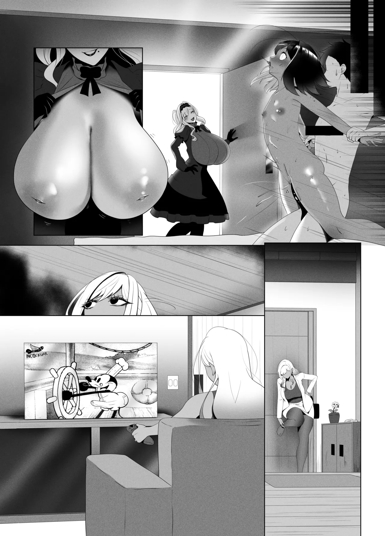 OYAOYAKODON2 Chapter 1 - page 93