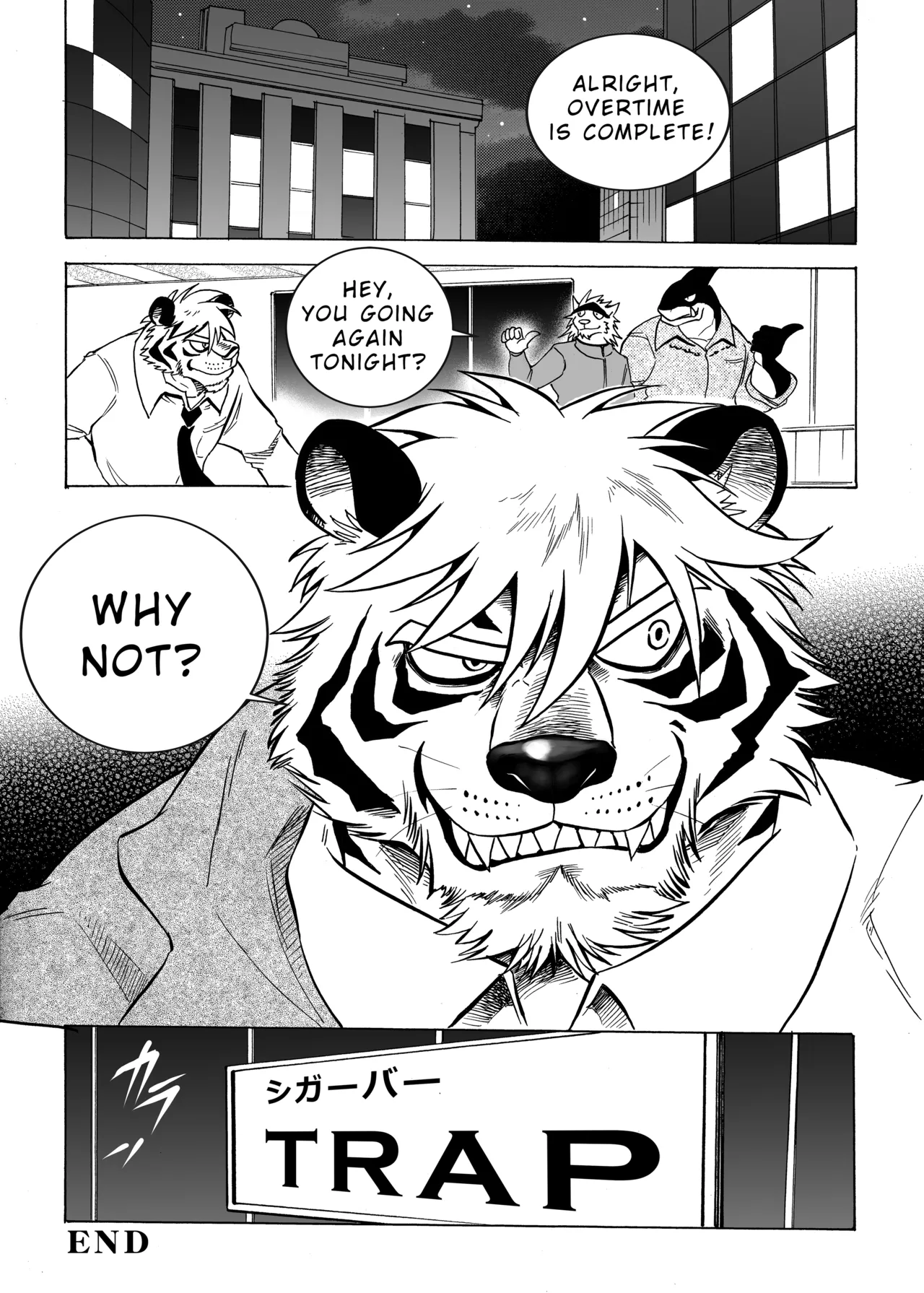 City Trap Chapter 1 - page 30