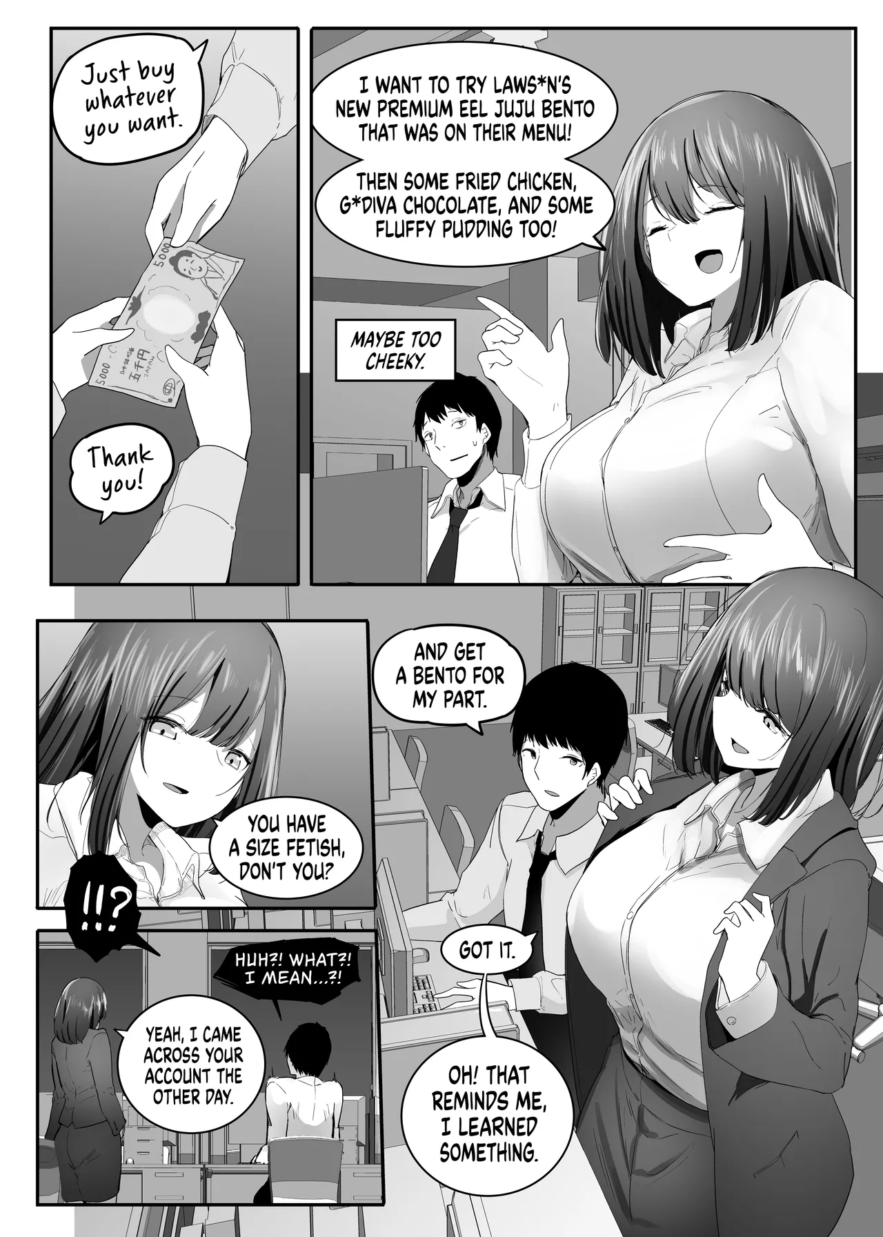 Ore no Seiheki ga Kouhai ni Baretara Kouhai mo Onaji Seiheki datta Chapter 1 - page 3