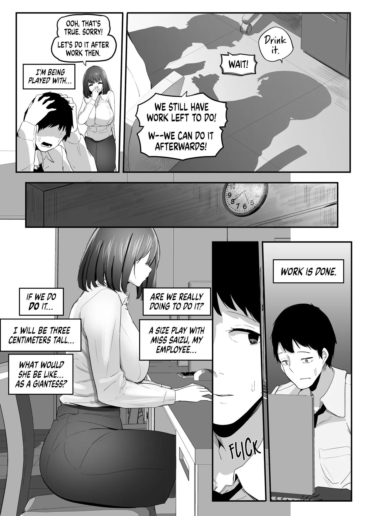 Ore no Seiheki ga Kouhai ni Baretara Kouhai mo Onaji Seiheki datta Chapter 1 - page 7