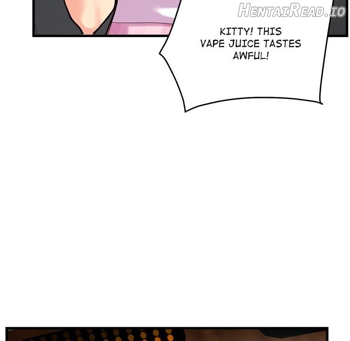 My Other Girlfriend Chapter 6 - page 231