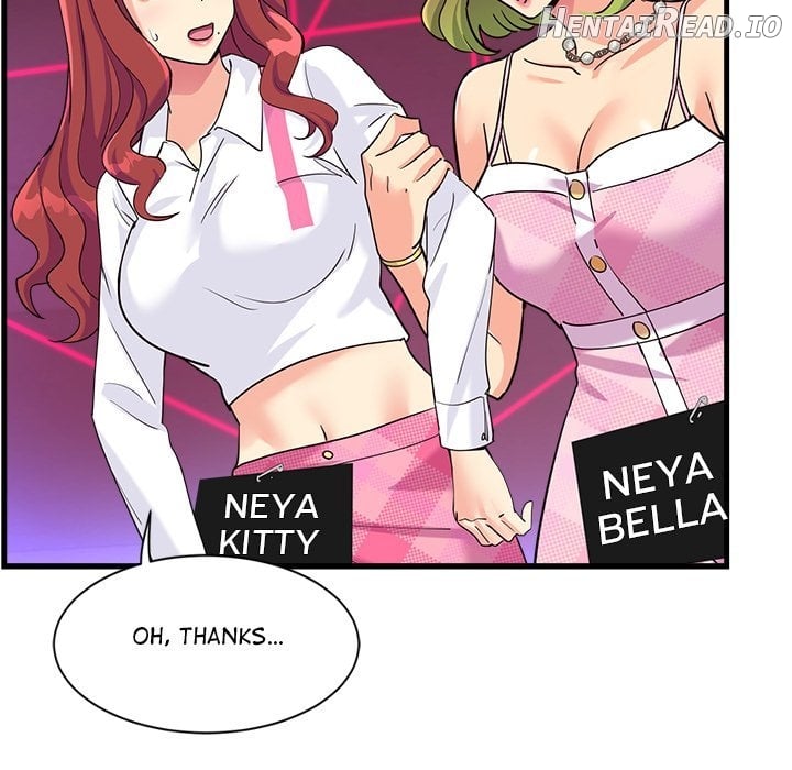 My Other Girlfriend Chapter 7 - page 158