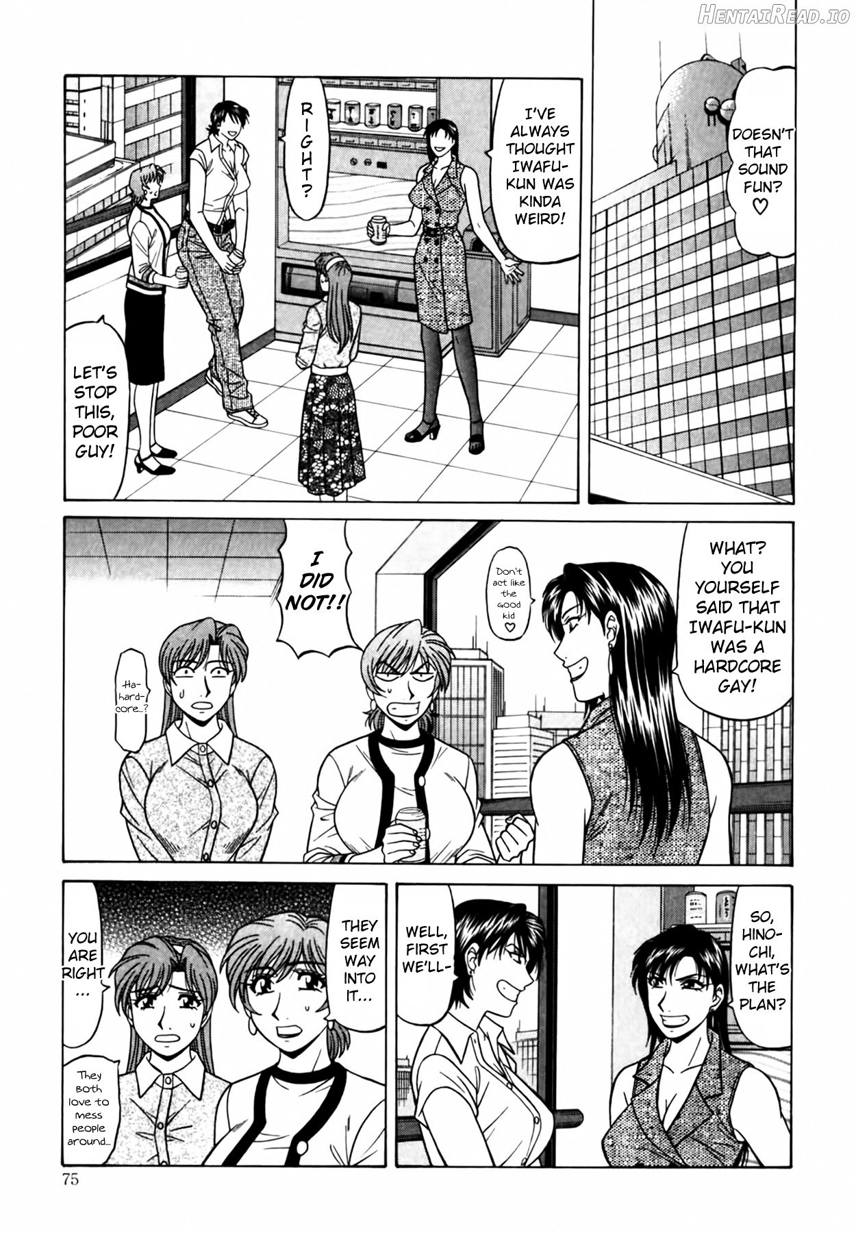 Caster Natsume Reiko no Yuuwaku Vol. 4 Ch.1-4 Chapter 1-4 - page 79