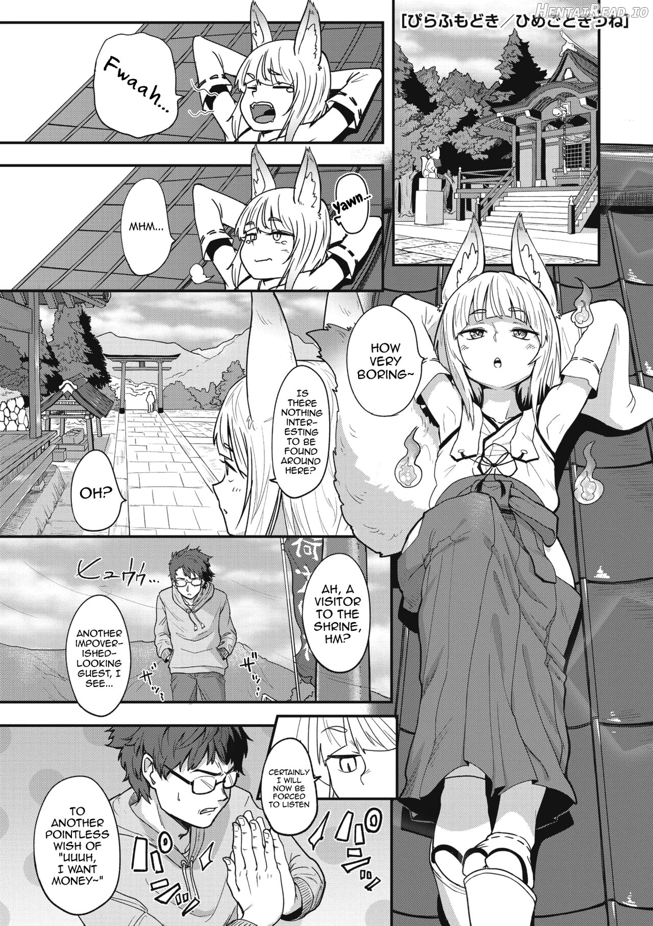 Himegoto Gitsune Chapter 1 - page 1