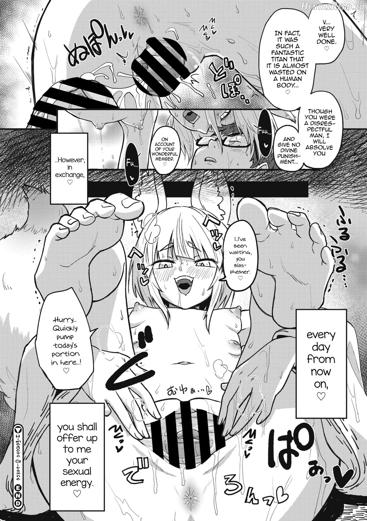 Himegoto Gitsune Chapter 1 - page 26