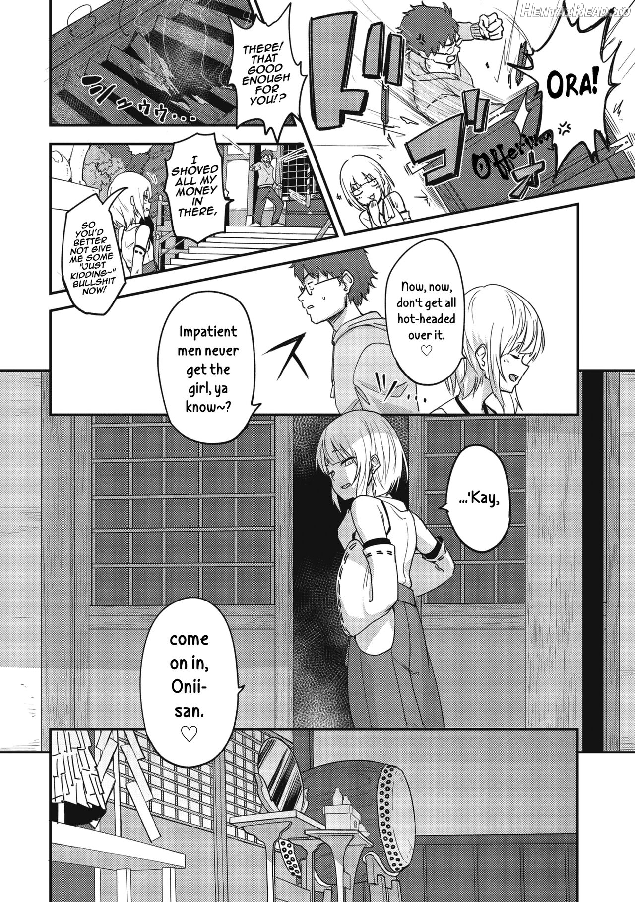 Himegoto Gitsune Chapter 1 - page 6