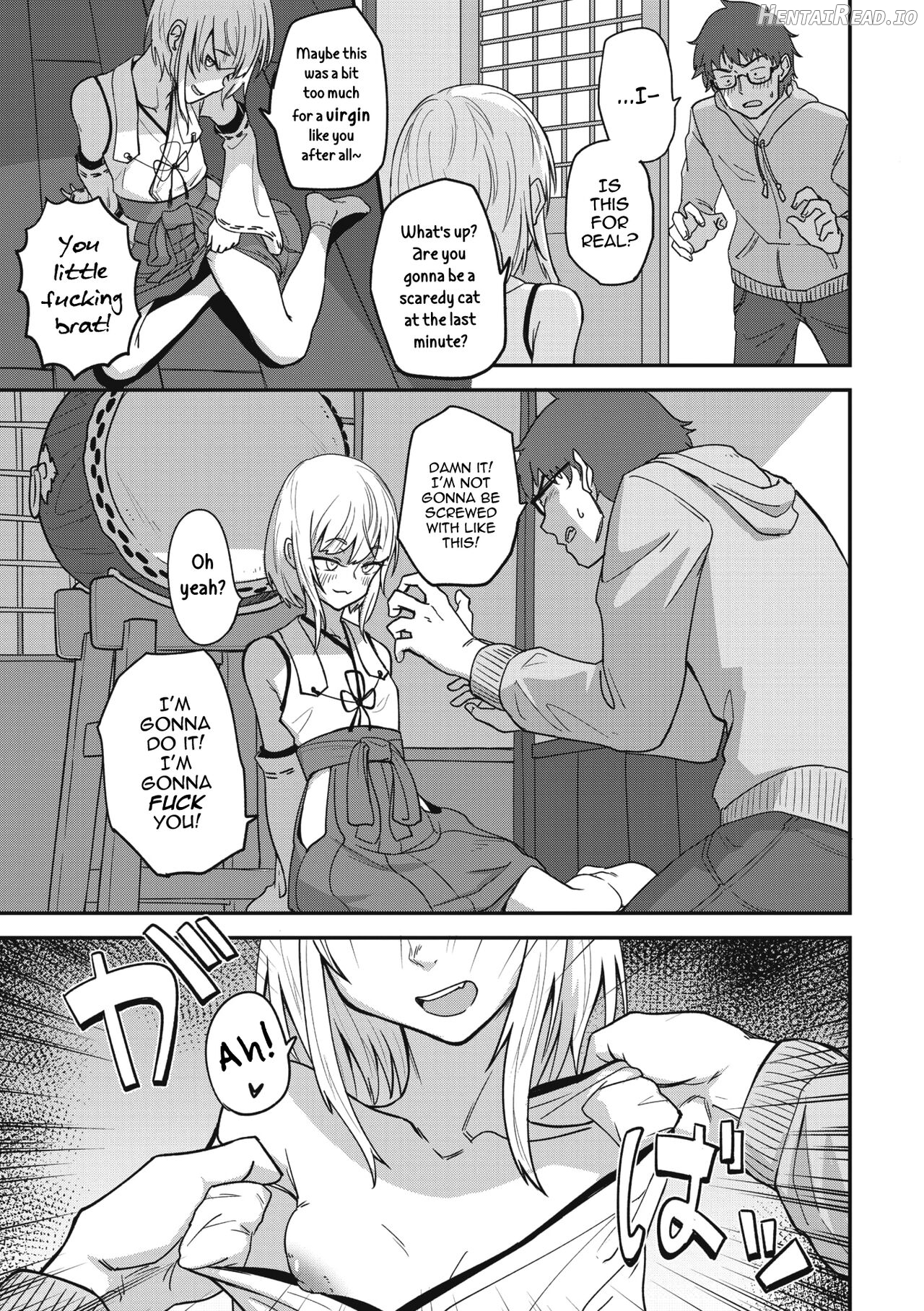 Himegoto Gitsune Chapter 1 - page 7