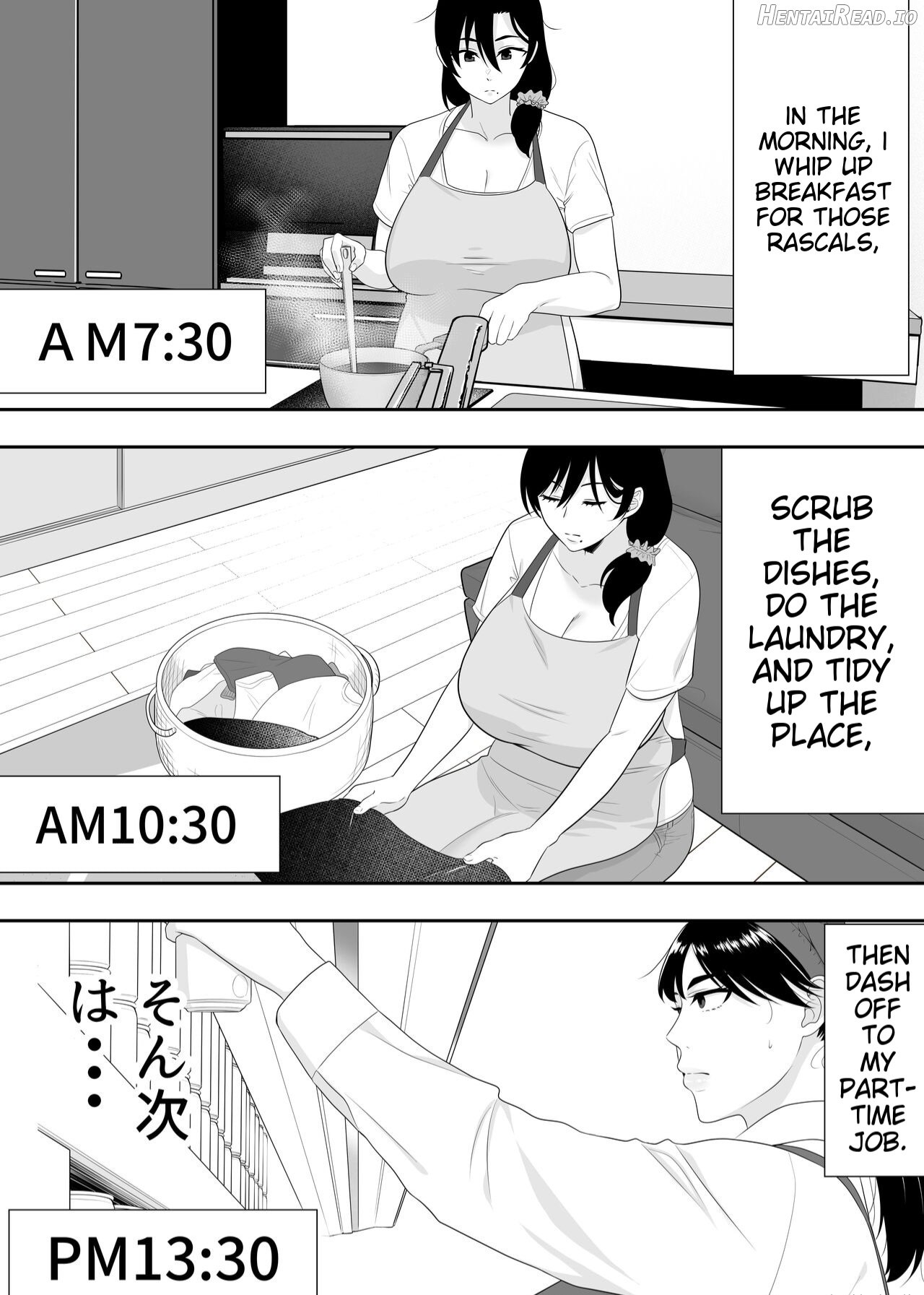 Kimatama Ka-chan 2 ~Genki Mama is my obedient masturbator~ Chapter 1 - page 11