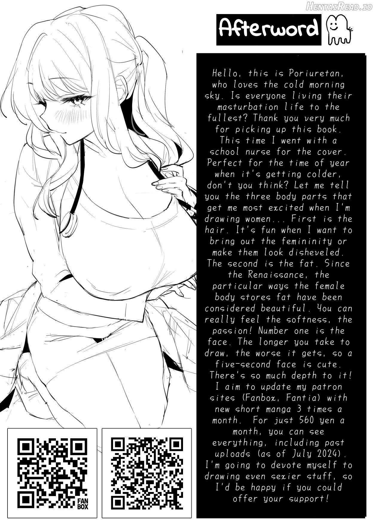 Poriuretan Anthology: Wet Chapter 1 - page 261