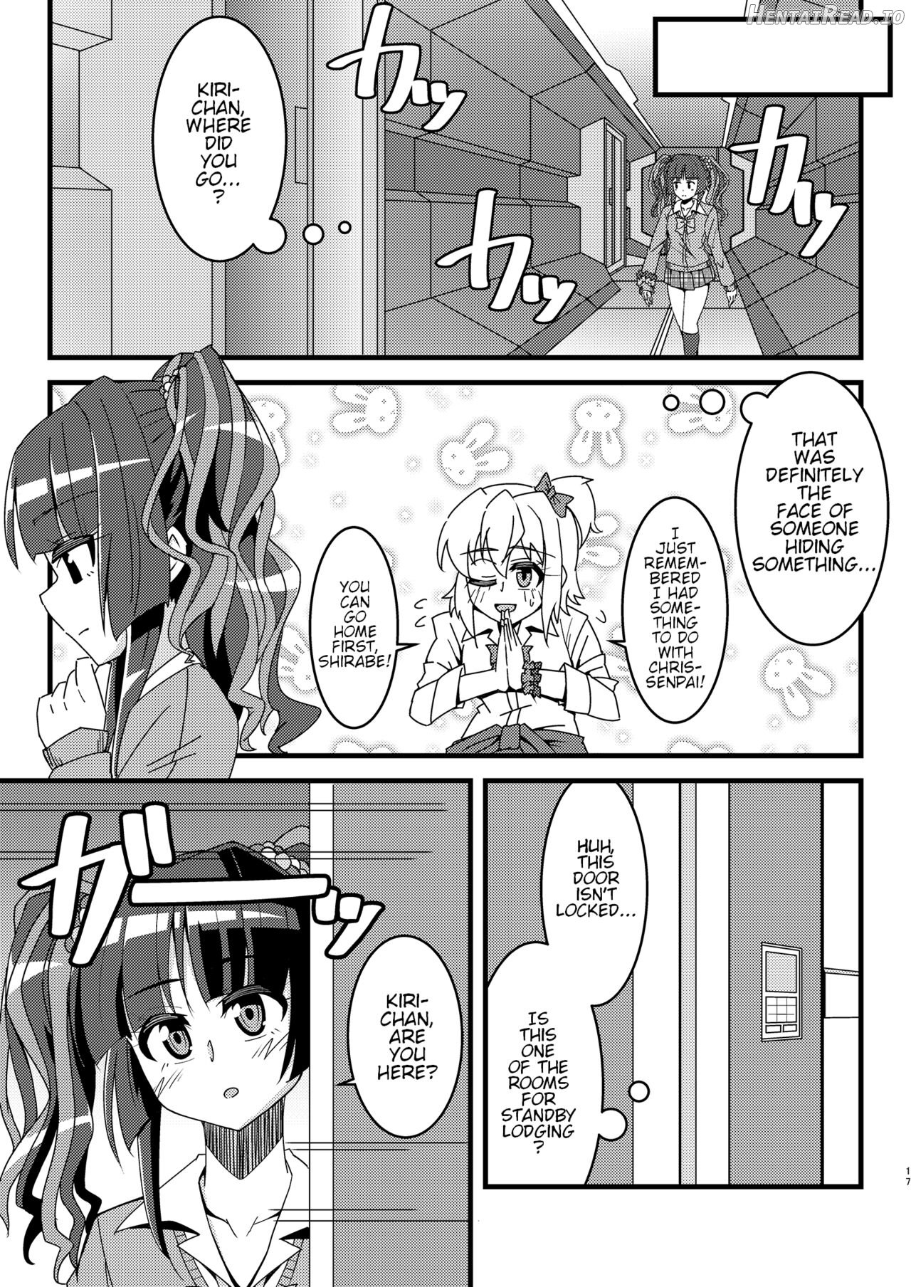 Hime Seku Furachi ni Kai Ecchi Chapter 1 - page 16