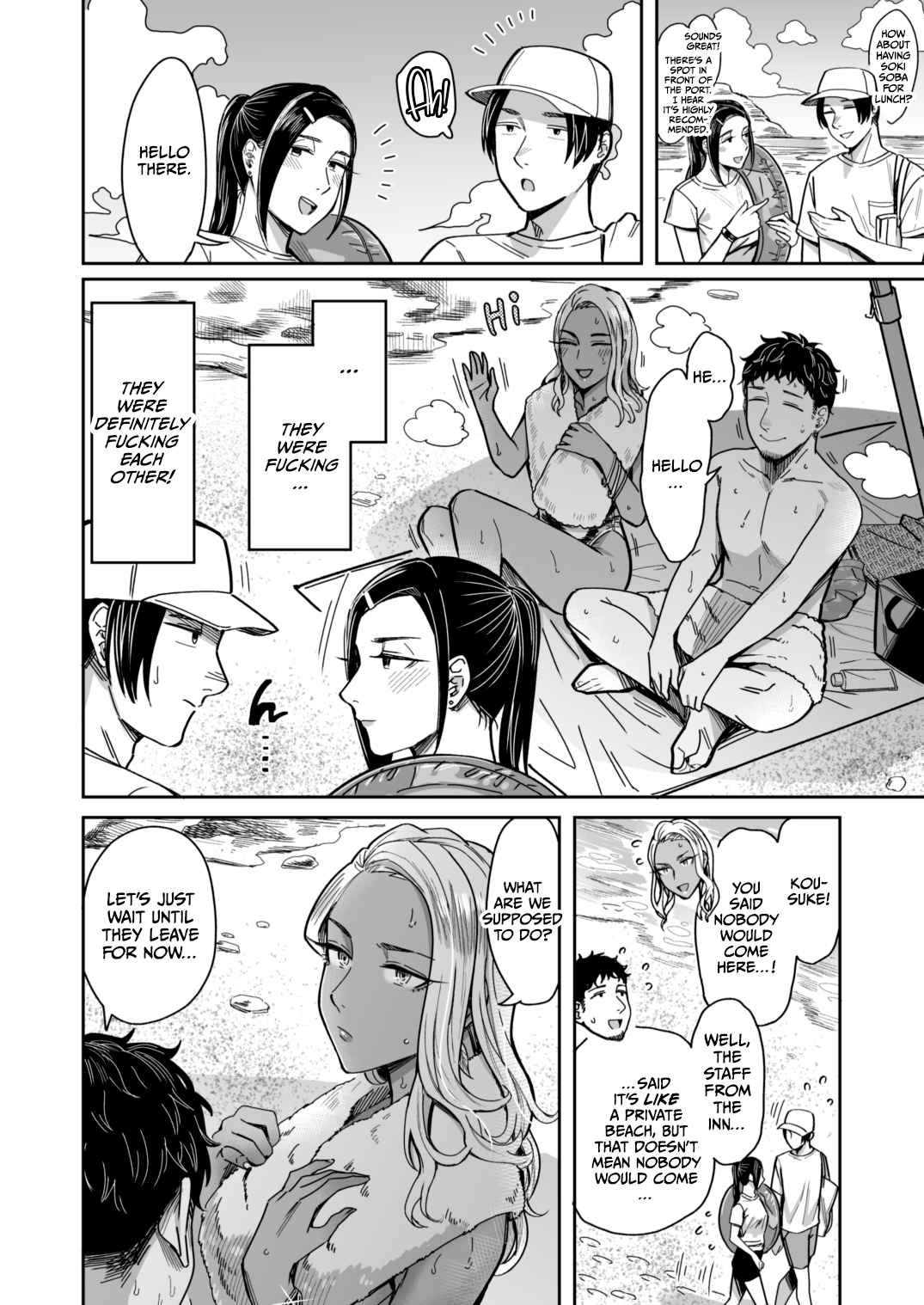 Ally-san wa doko demo ikitai!! Chapter 1 - page 47