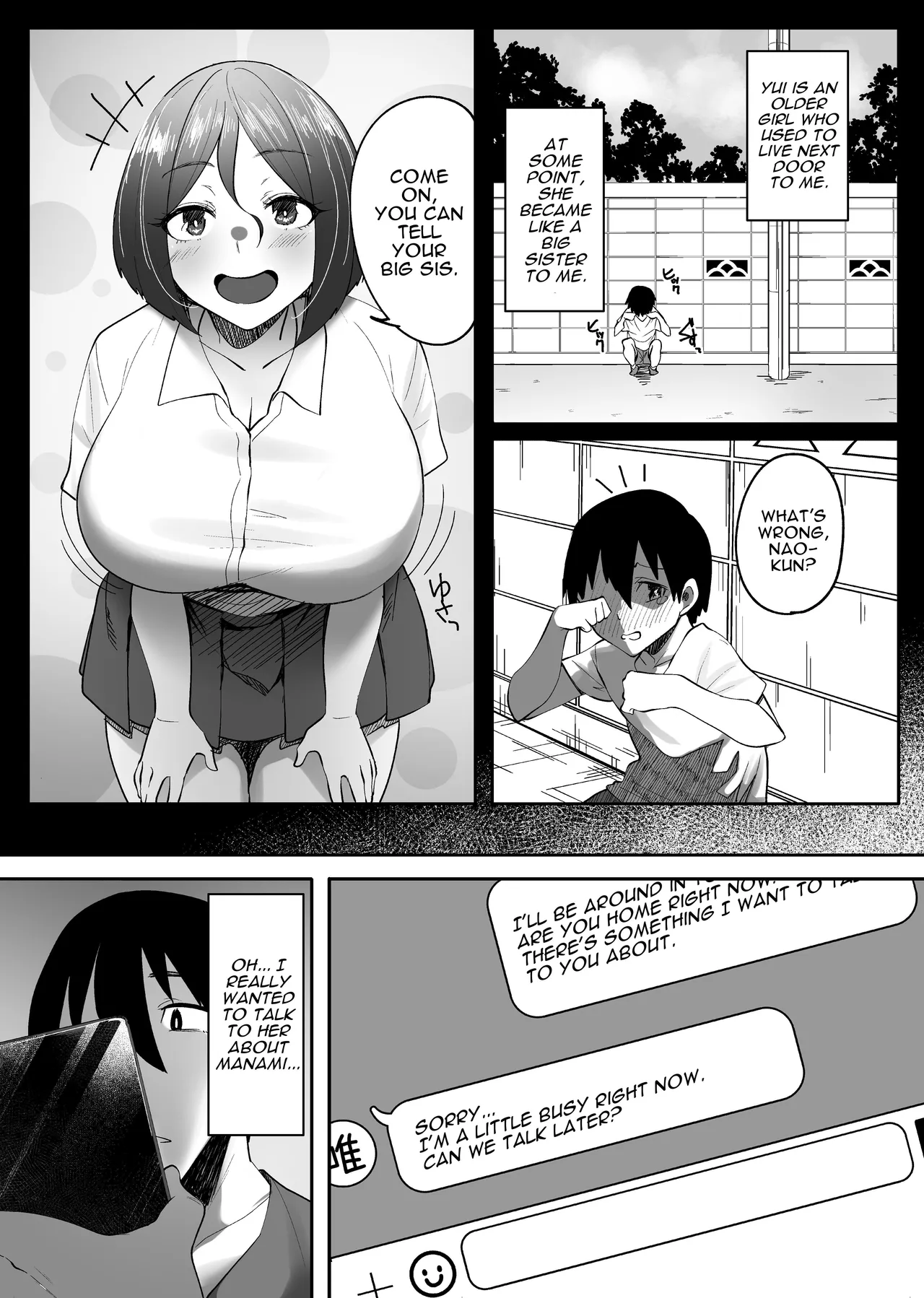 While I Was Away, My Childhood Friends... Chapter 1 - page 27