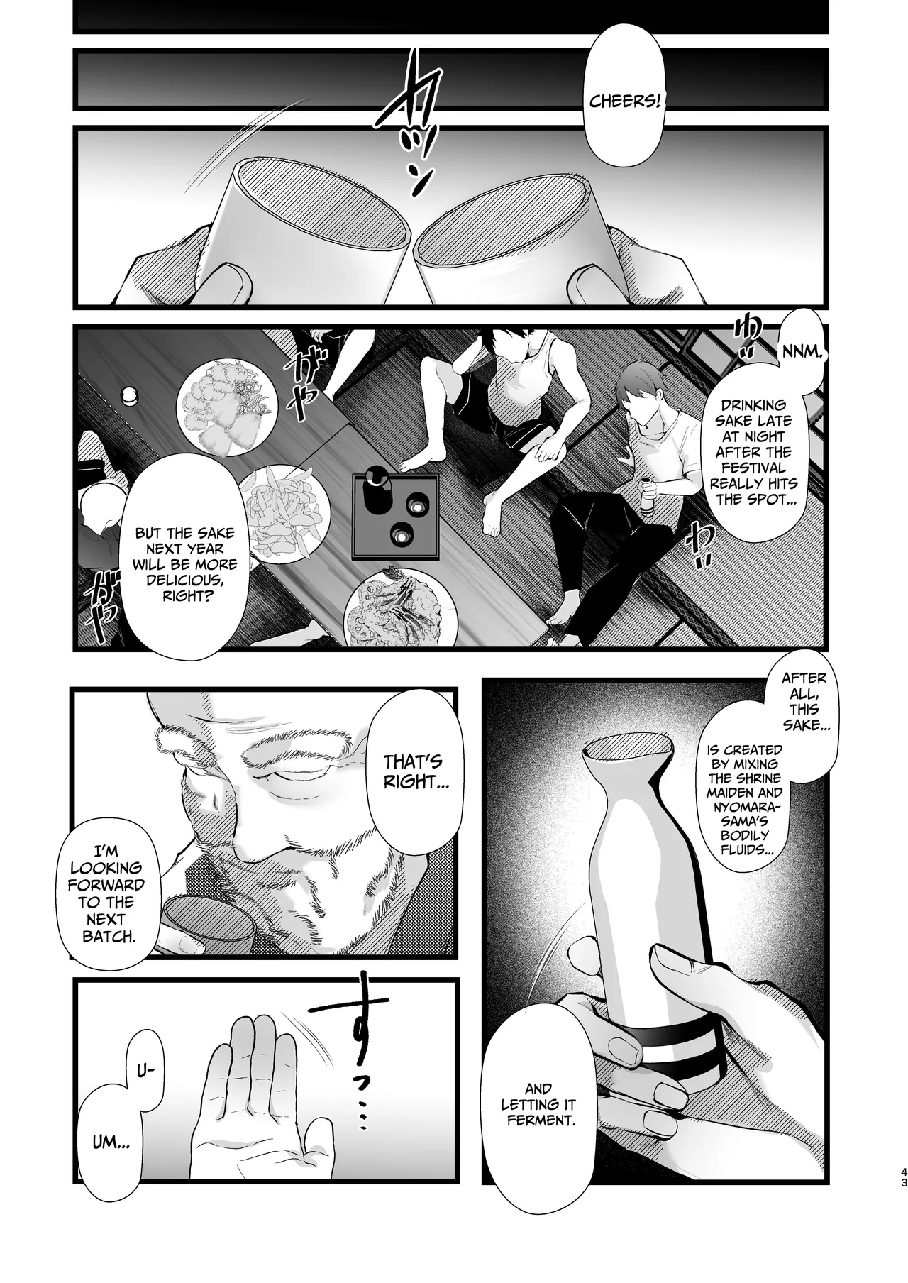 Tsuiseki Fire Futanari chinpo Inshuumura ~Wakaki Okaruto Raitaa wa Futa Chinpo no Kairaku ni Oboreru~ Chapter 1 - page 41