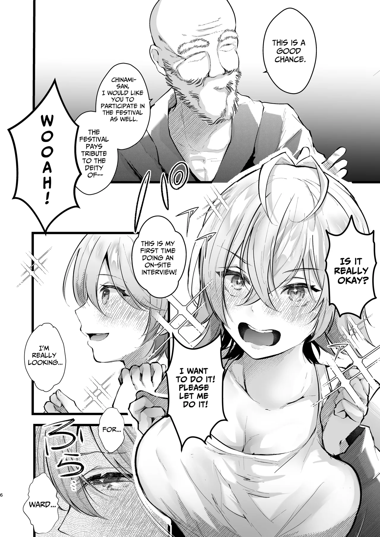 Tsuiseki Fire Futanari chinpo Inshuumura ~Wakaki Okaruto Raitaa wa Futa Chinpo no Kairaku ni Oboreru~ Chapter 1 - page 6