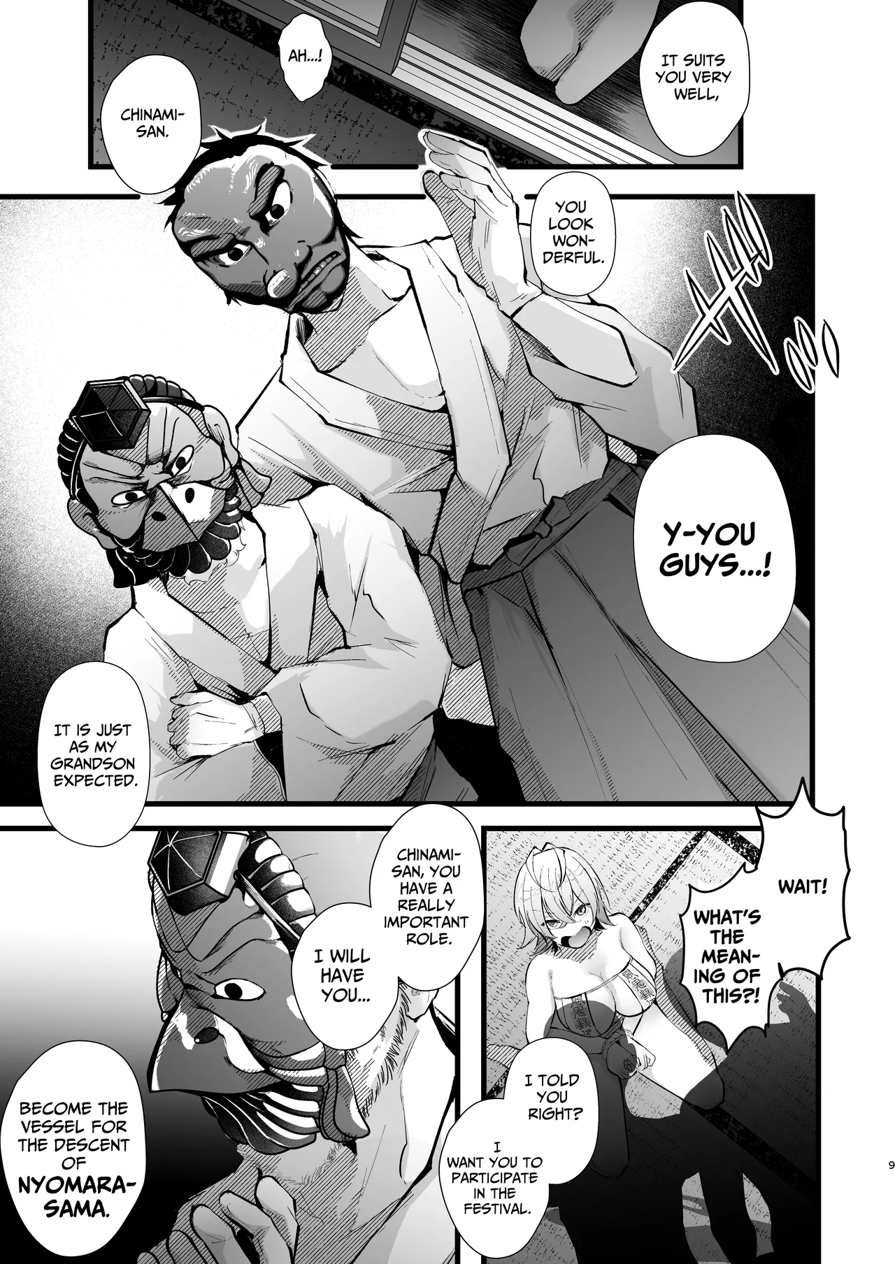 Tsuiseki Fire Futanari chinpo Inshuumura ~Wakaki Okaruto Raitaa wa Futa Chinpo no Kairaku ni Oboreru~ Chapter 1 - page 9